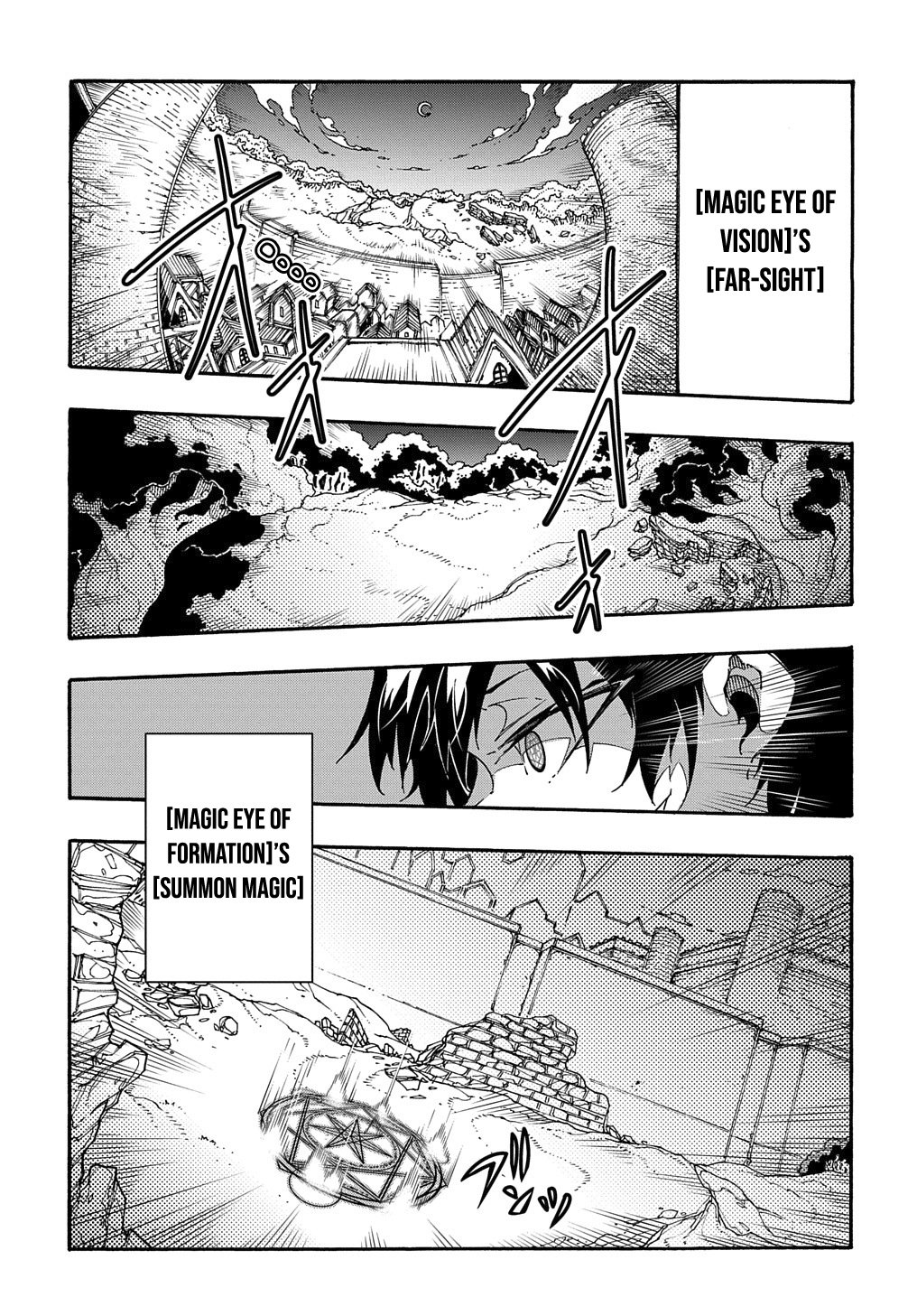 Summoned to a parallel fantasy world many times, Chapter 2, page 39