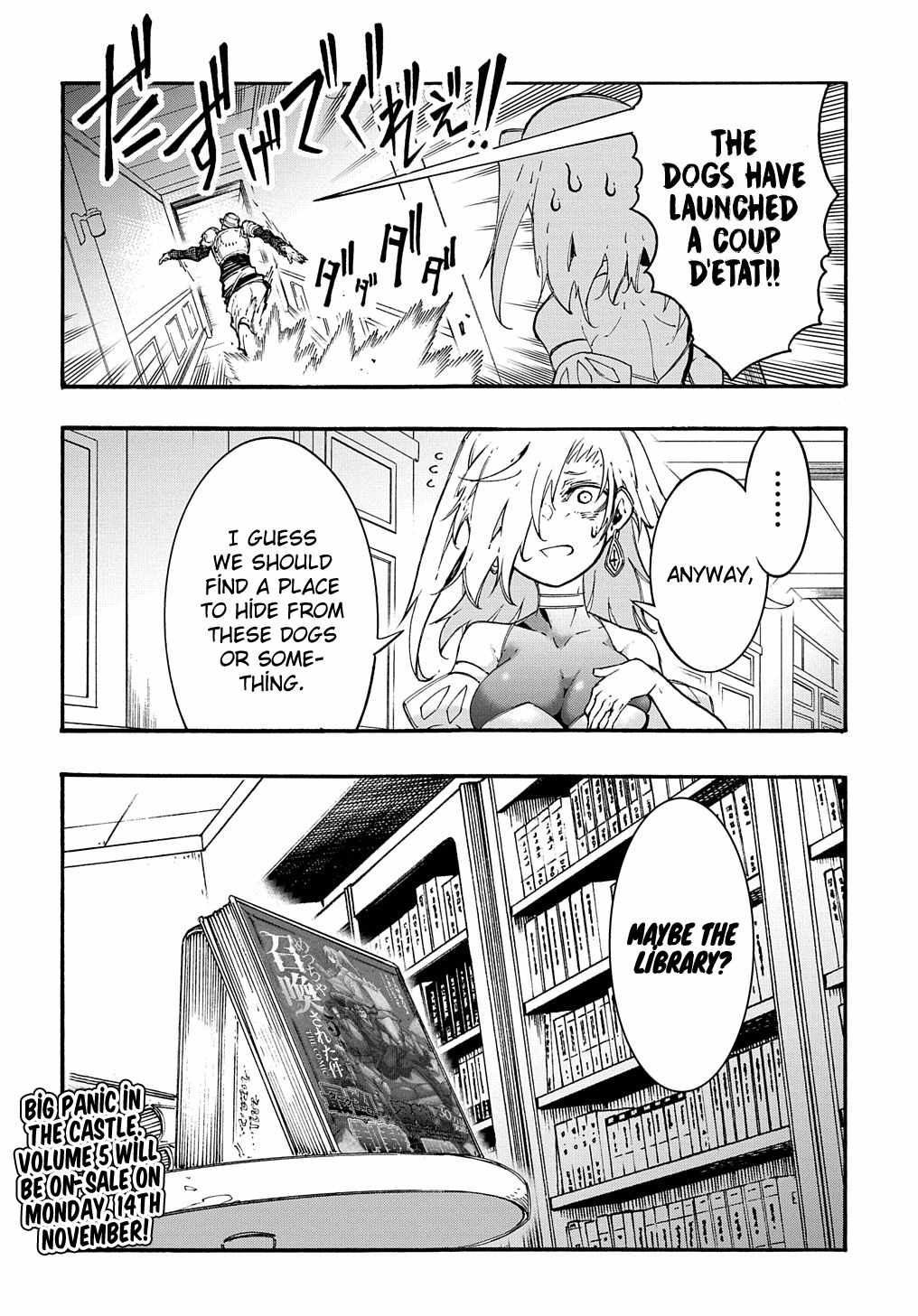 Summoned to a parallel fantasy world many times, Chapter 21-5, page 4