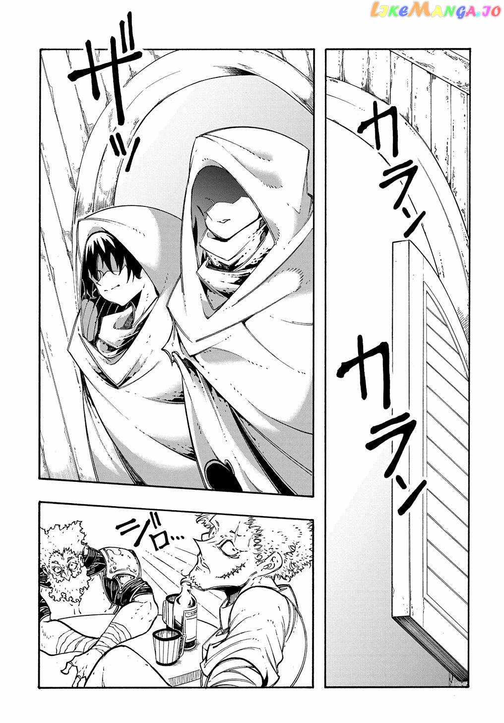 Summoned to a parallel fantasy world many times, Chapter 28, page 3