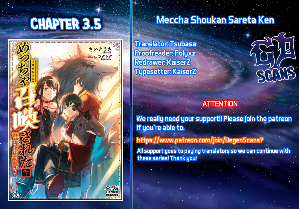 Summoned to a parallel fantasy world many times, Chapter 3.5, page 1