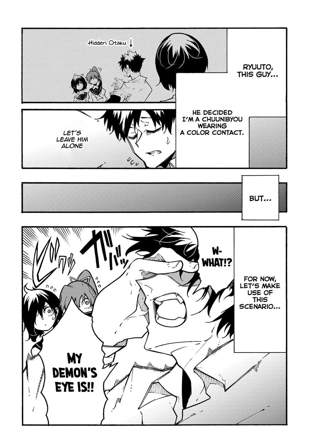 Summoned to a parallel fantasy world many times, Chapter 3.5, page 5