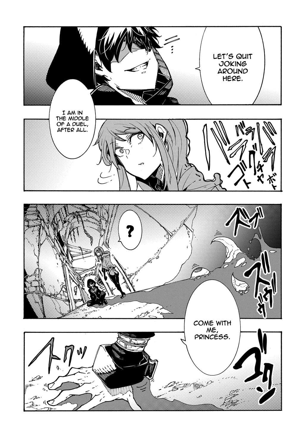 Summoned to a parallel fantasy world many times, Chapter 5, page 42
