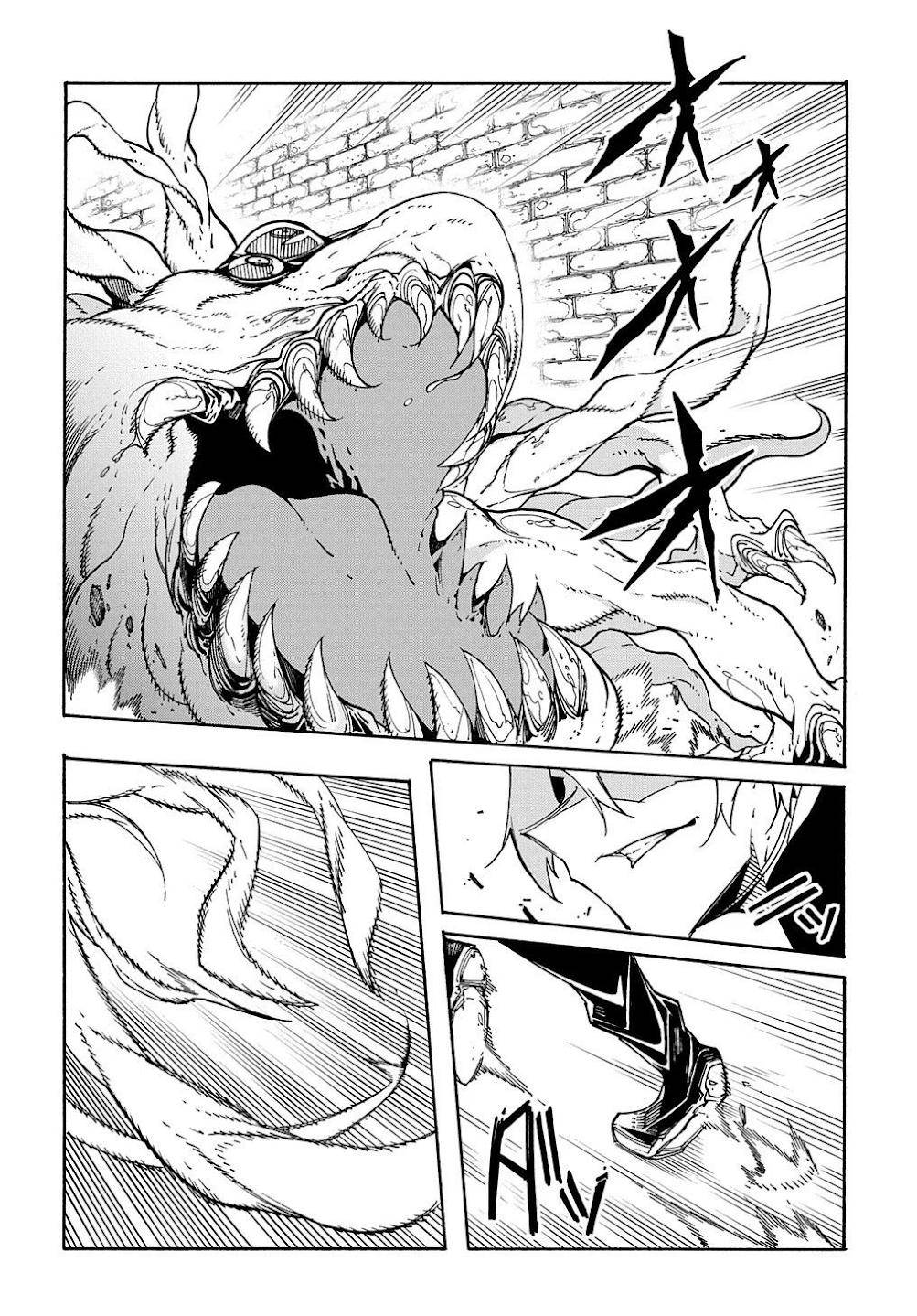 Summoned to a parallel fantasy world many times, Chapter 6, page 4