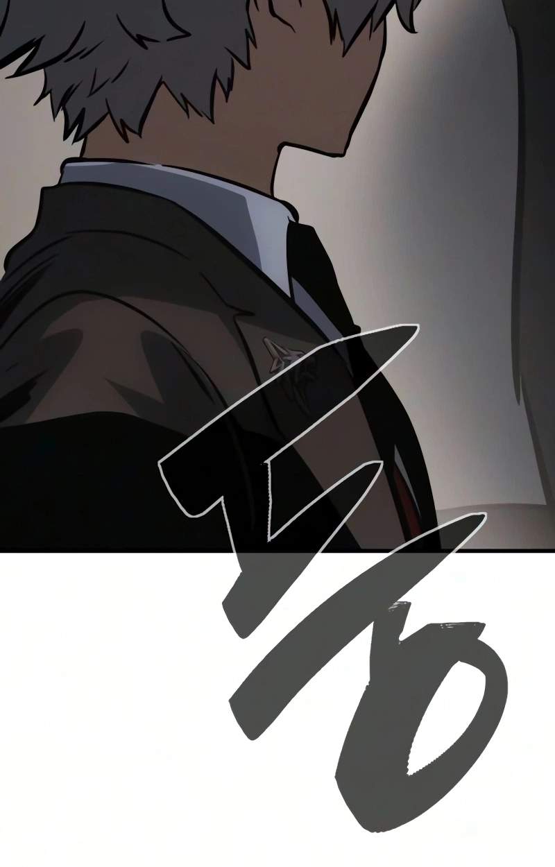 The Necromancer of a Noble Sword Family, Chapter 27, page 152