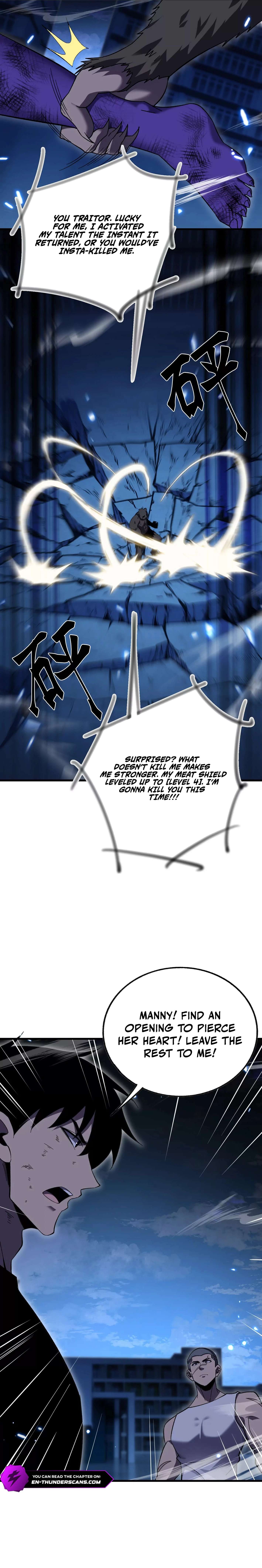 The Lost City of Alien Beasts, Chapter 47, page 10