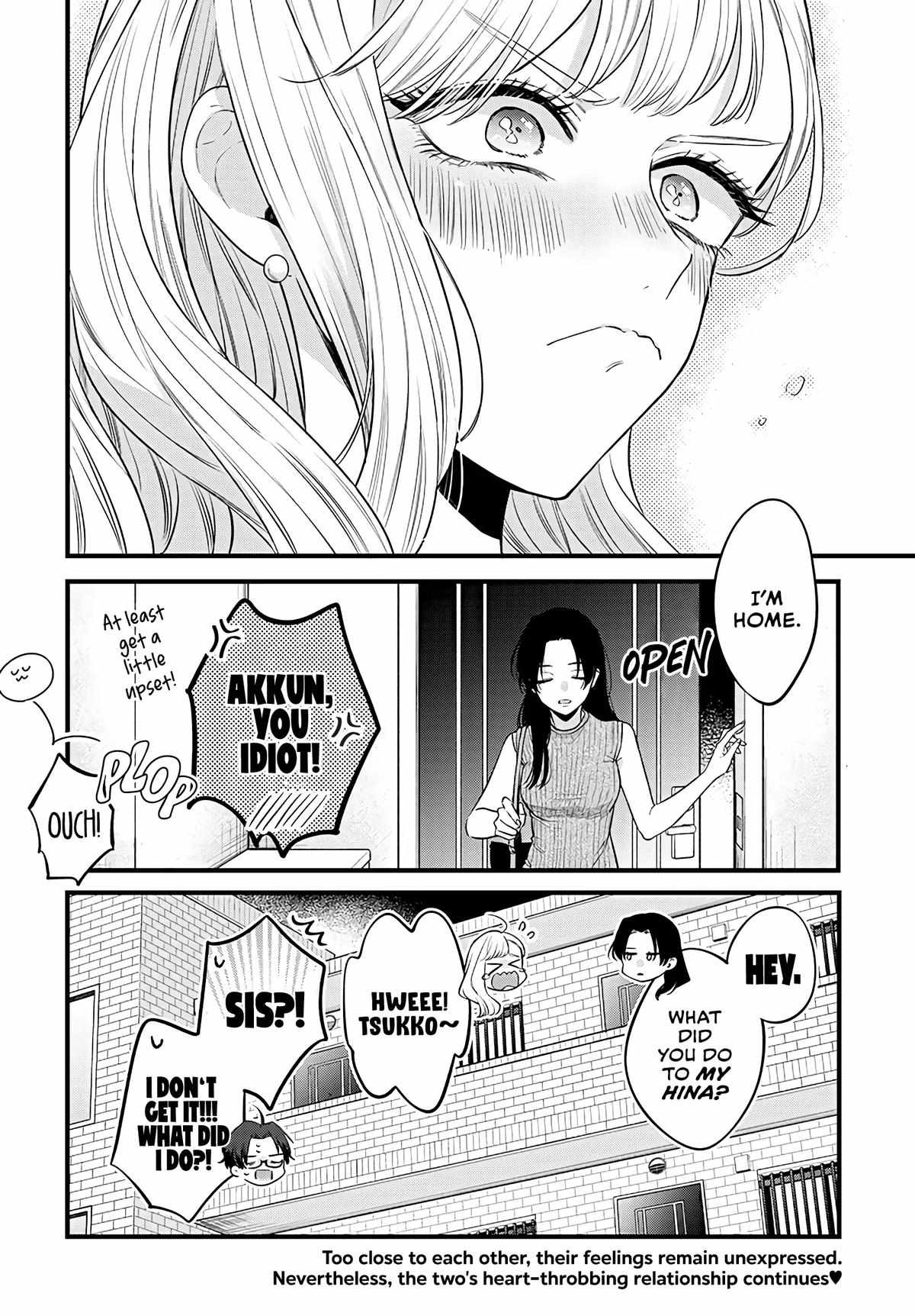 Ane no Tomodachi, Chapter 1, page 33