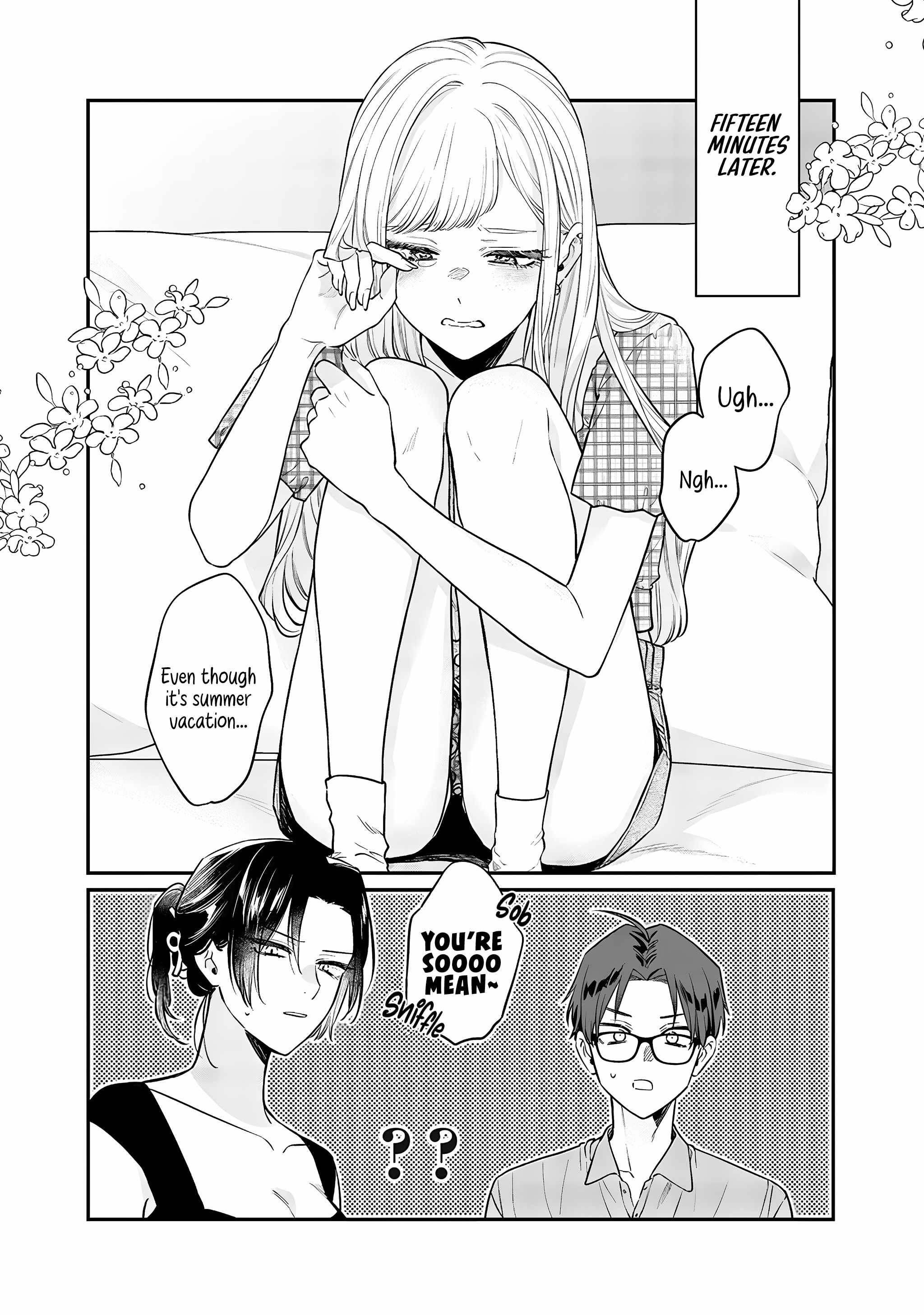 Ane no Tomodachi, Chapter 8-2, page 3
