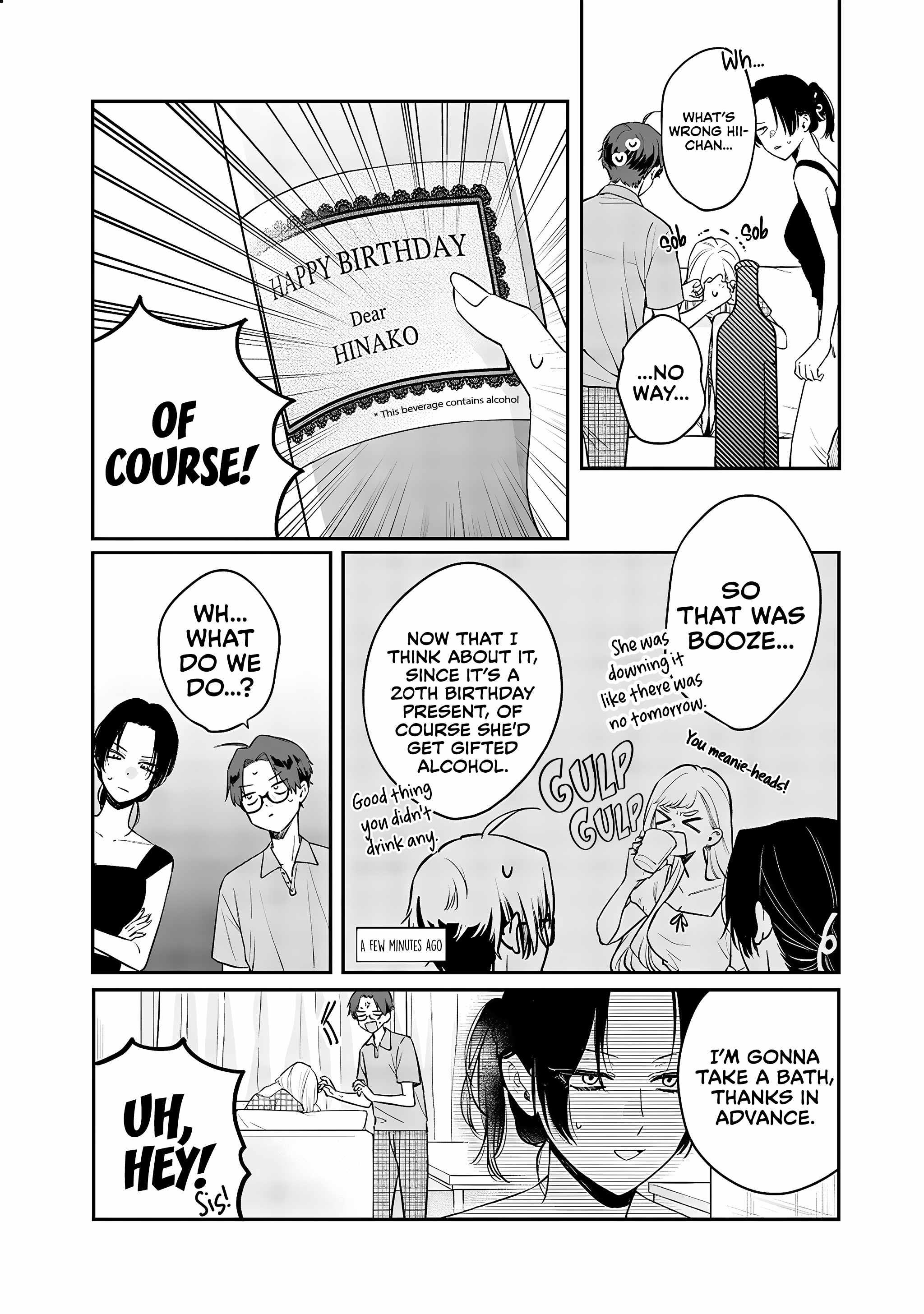 Ane no Tomodachi, Chapter 8-2, page 4