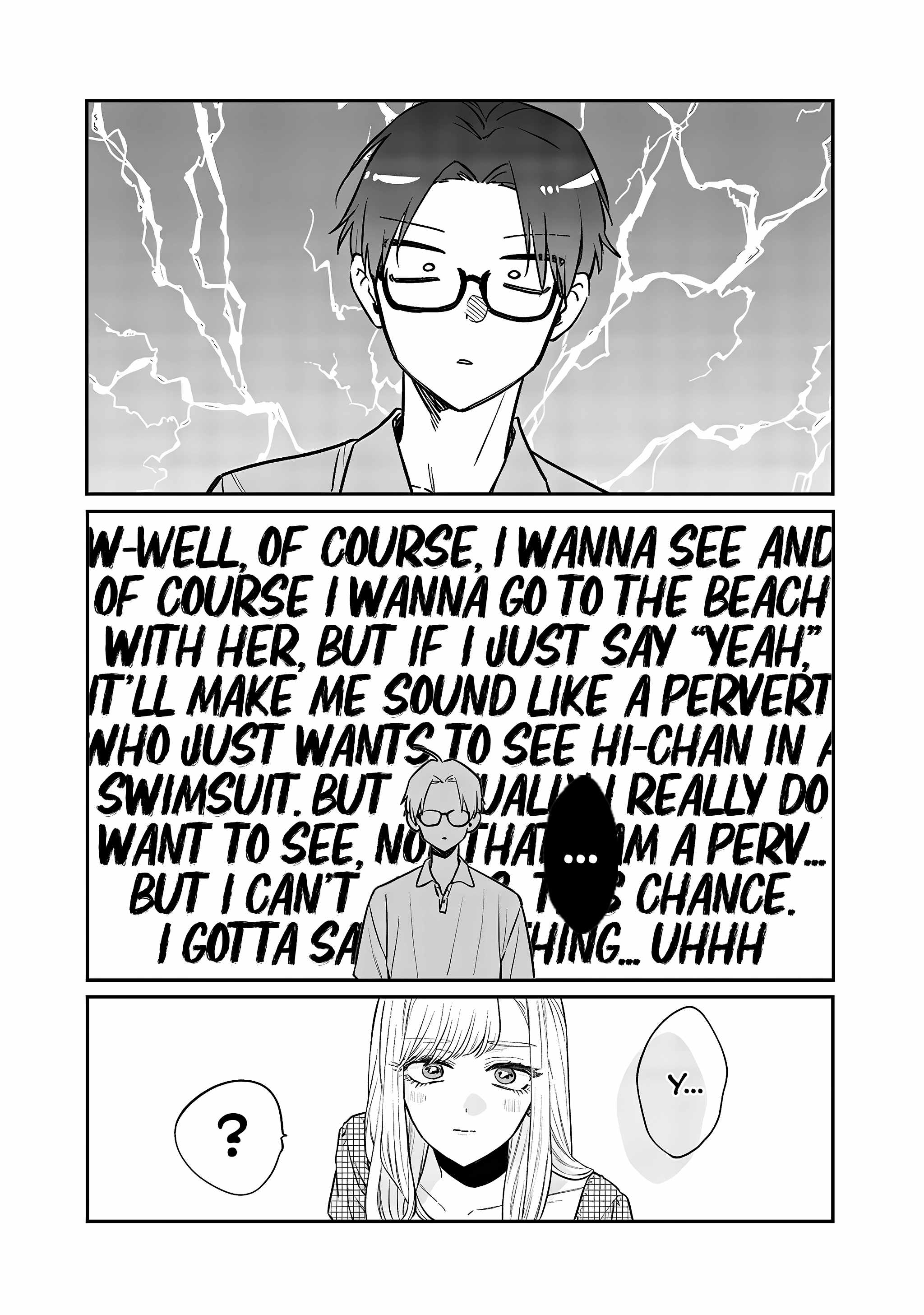 Ane no Tomodachi, Chapter 8-2, page 7