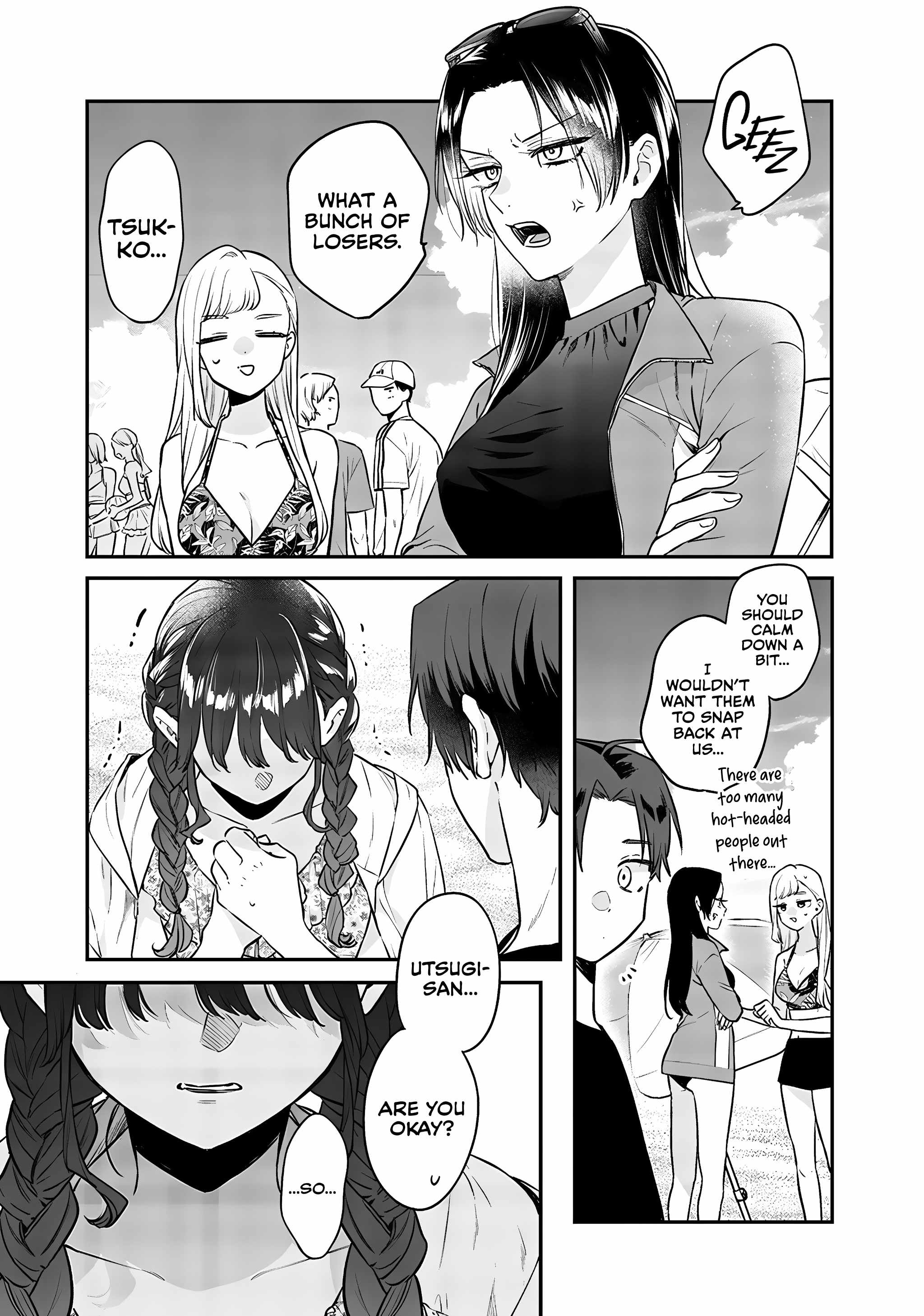 Ane no Tomodachi, Chapter 11-2, page 4