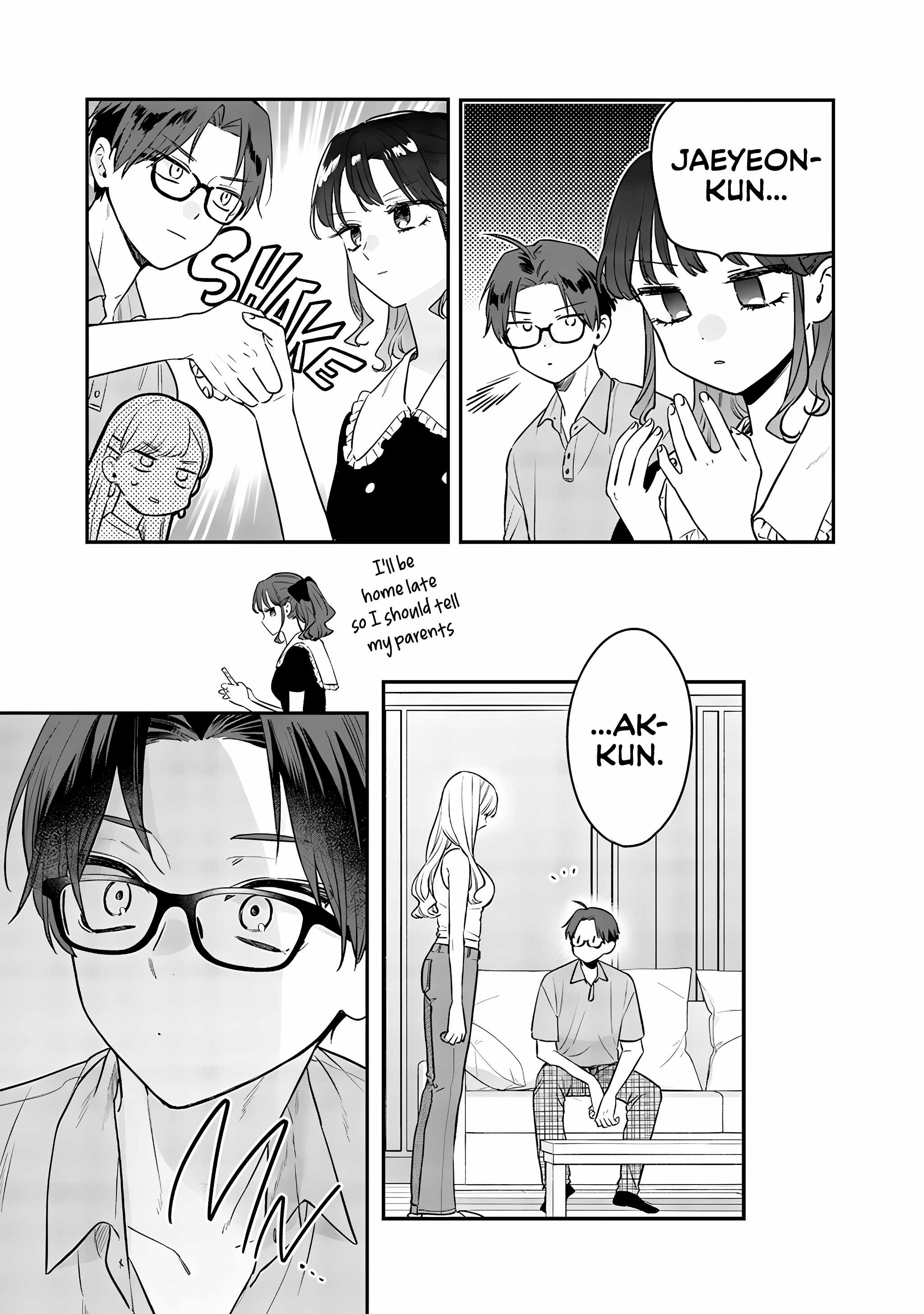 Ane no Tomodachi, Chapter 12-2, page 3