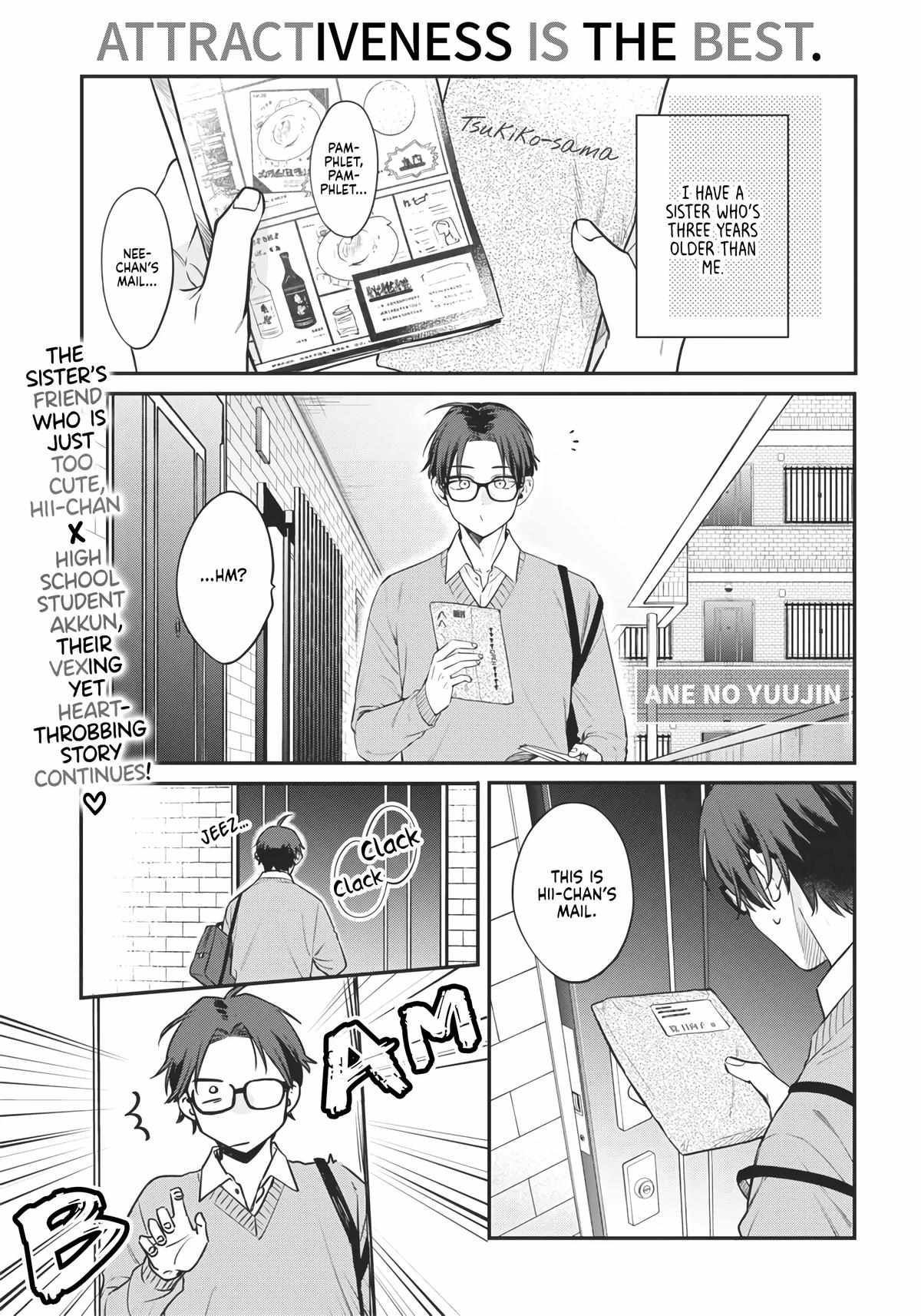Ane no Tomodachi, Chapter 2, page 2