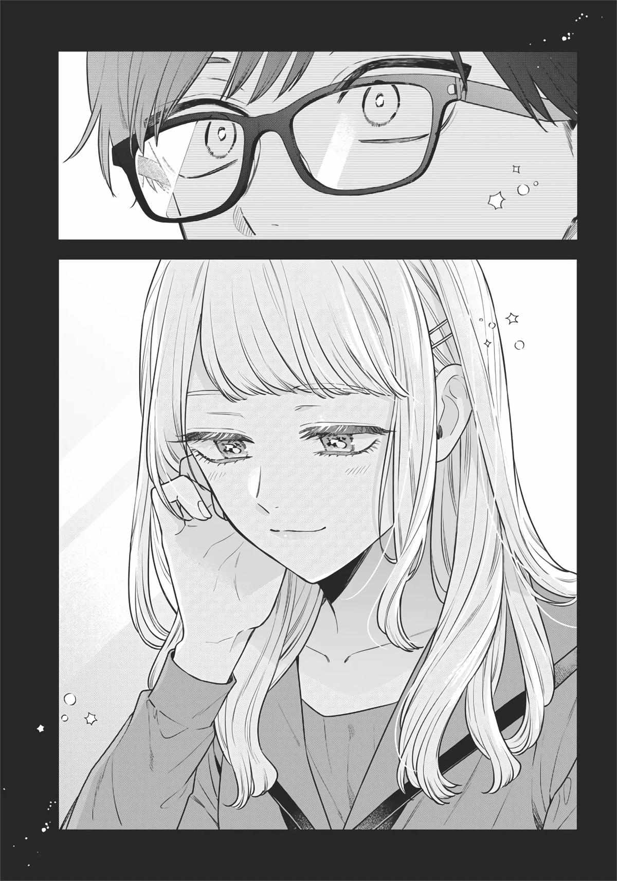 Ane no Tomodachi, Chapter 2, page 14