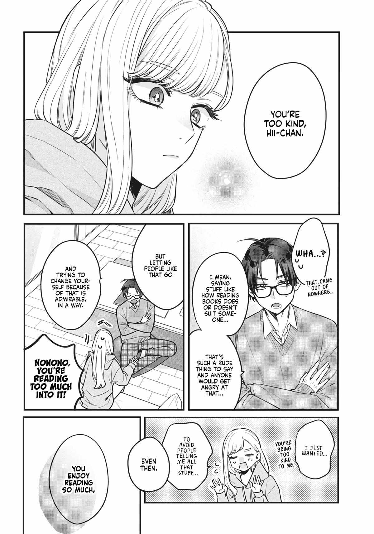 Ane no Tomodachi, Chapter 2, page 17