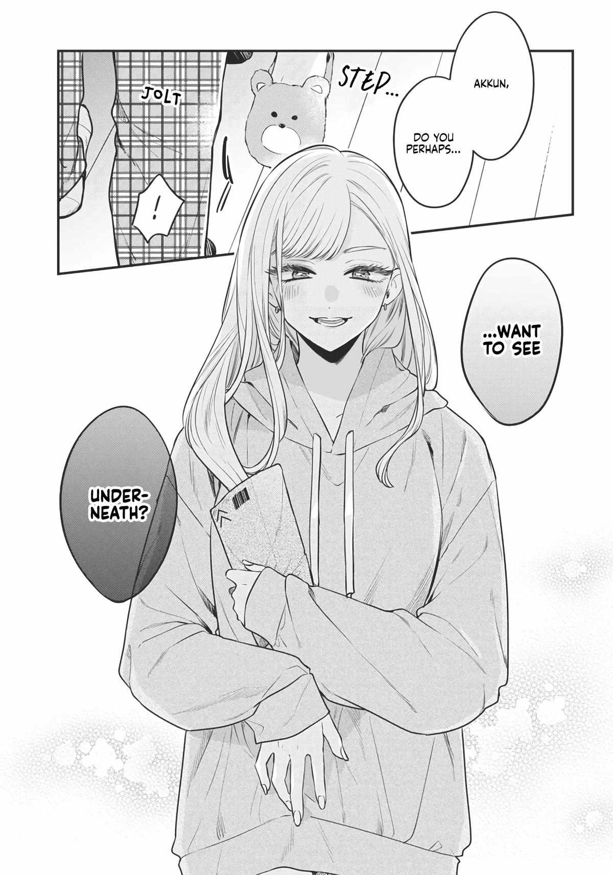 Ane no Tomodachi, Chapter 2, page 6