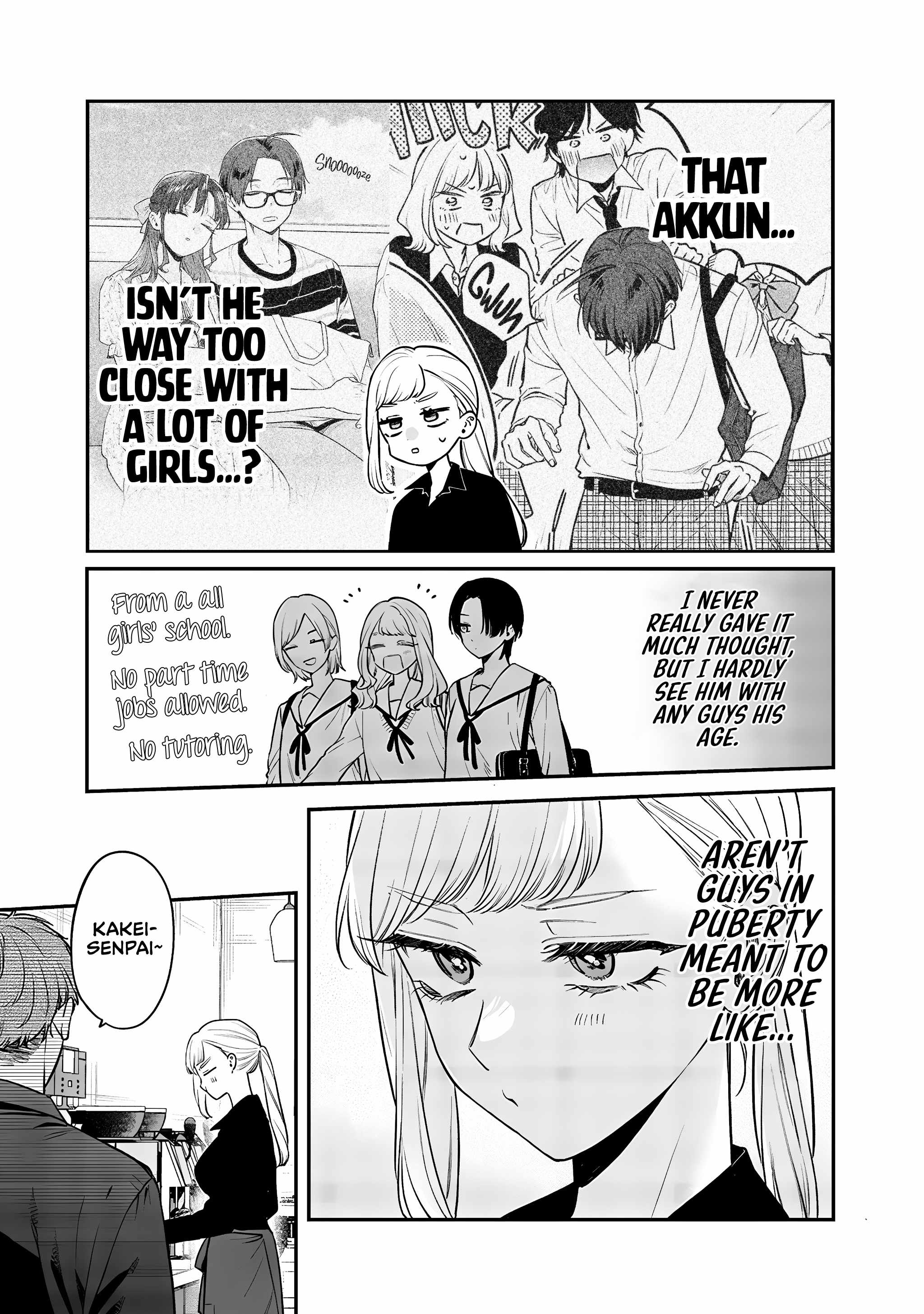 Ane no Tomodachi, Chapter 13, page 3