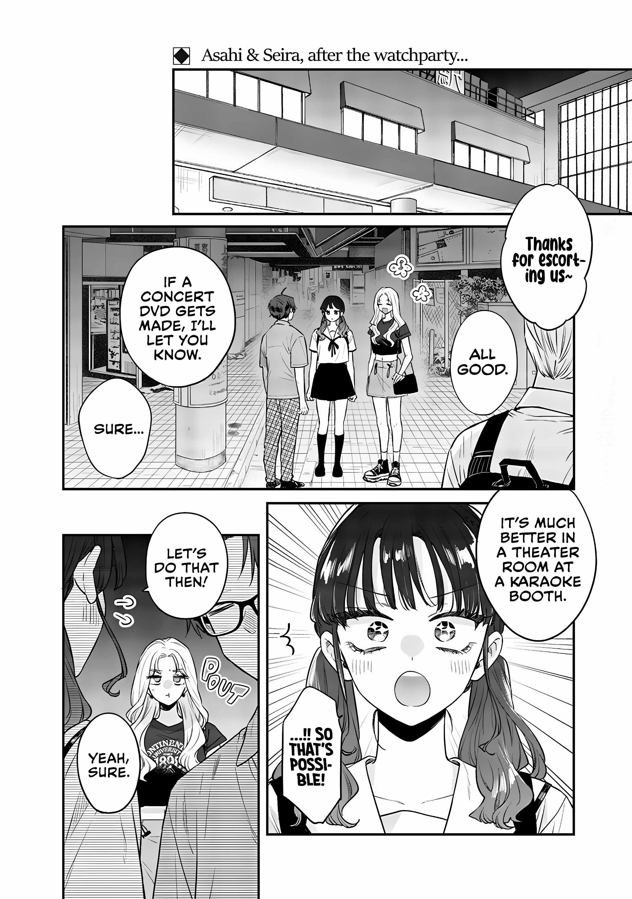 Ane no Tomodachi, Chapter 14, page 12