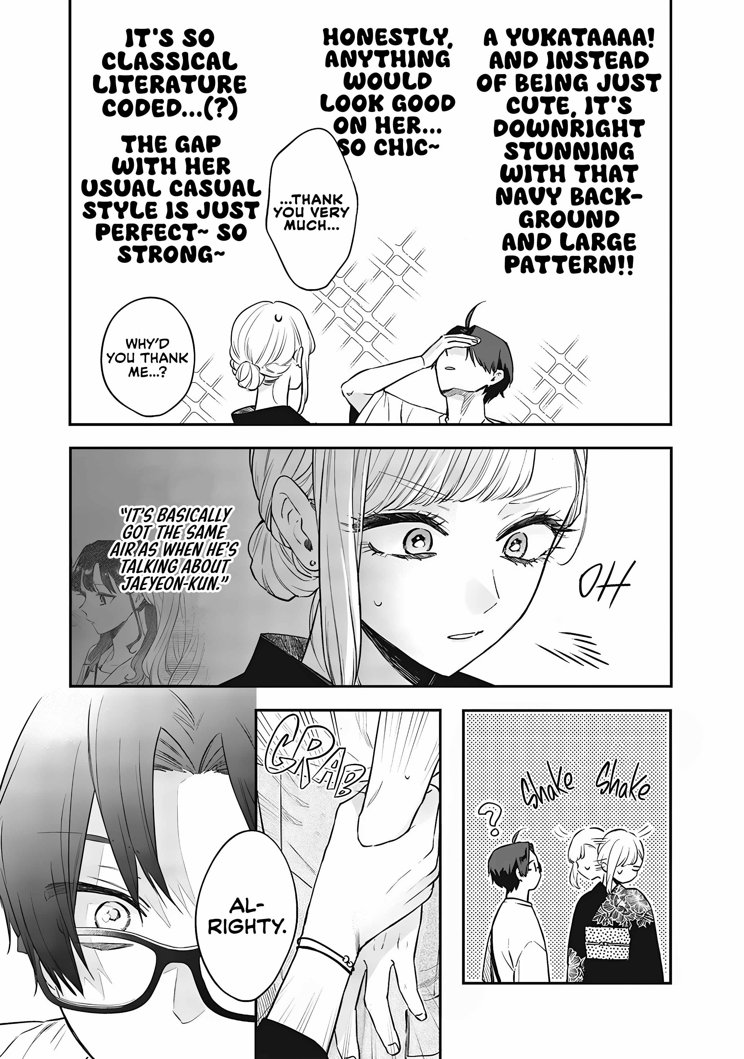 Ane no Tomodachi, Chapter 15-1, page 5