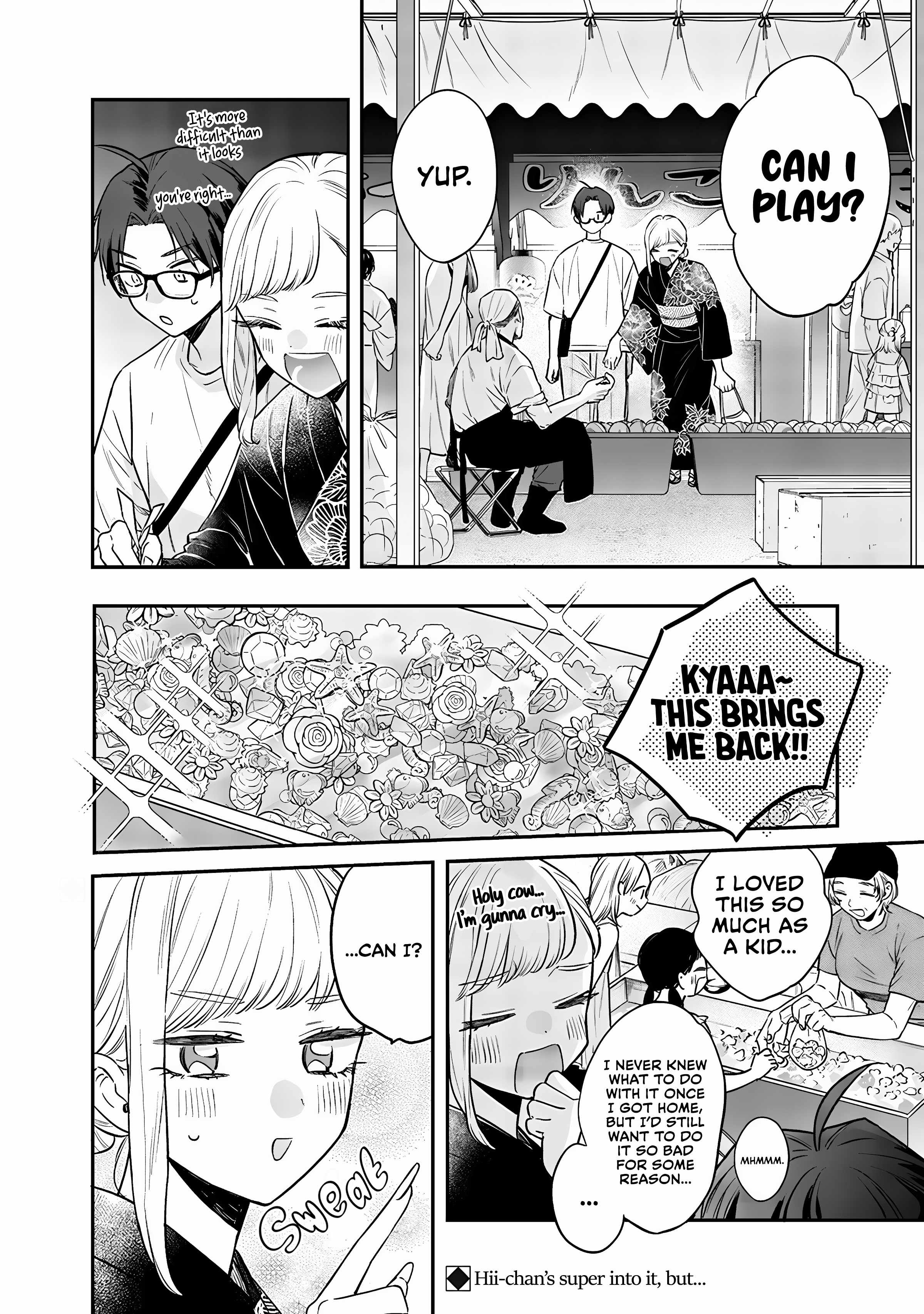Ane no Tomodachi, Chapter 15-1, page 8