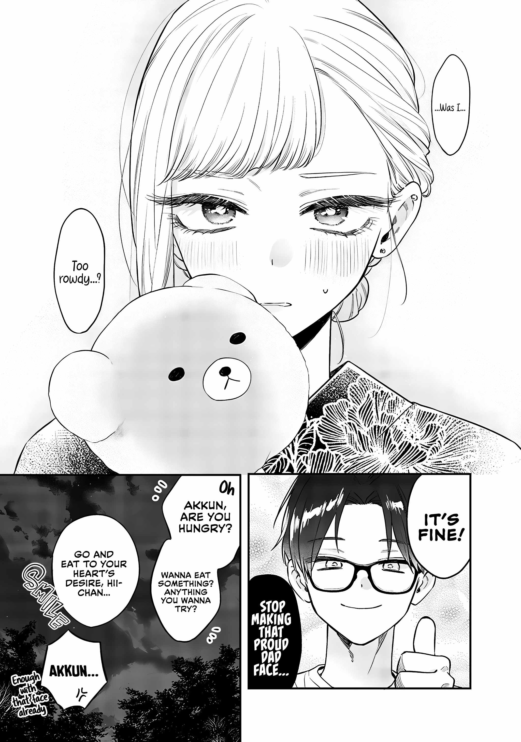 Ane no Tomodachi, Chapter 15-2, page 3