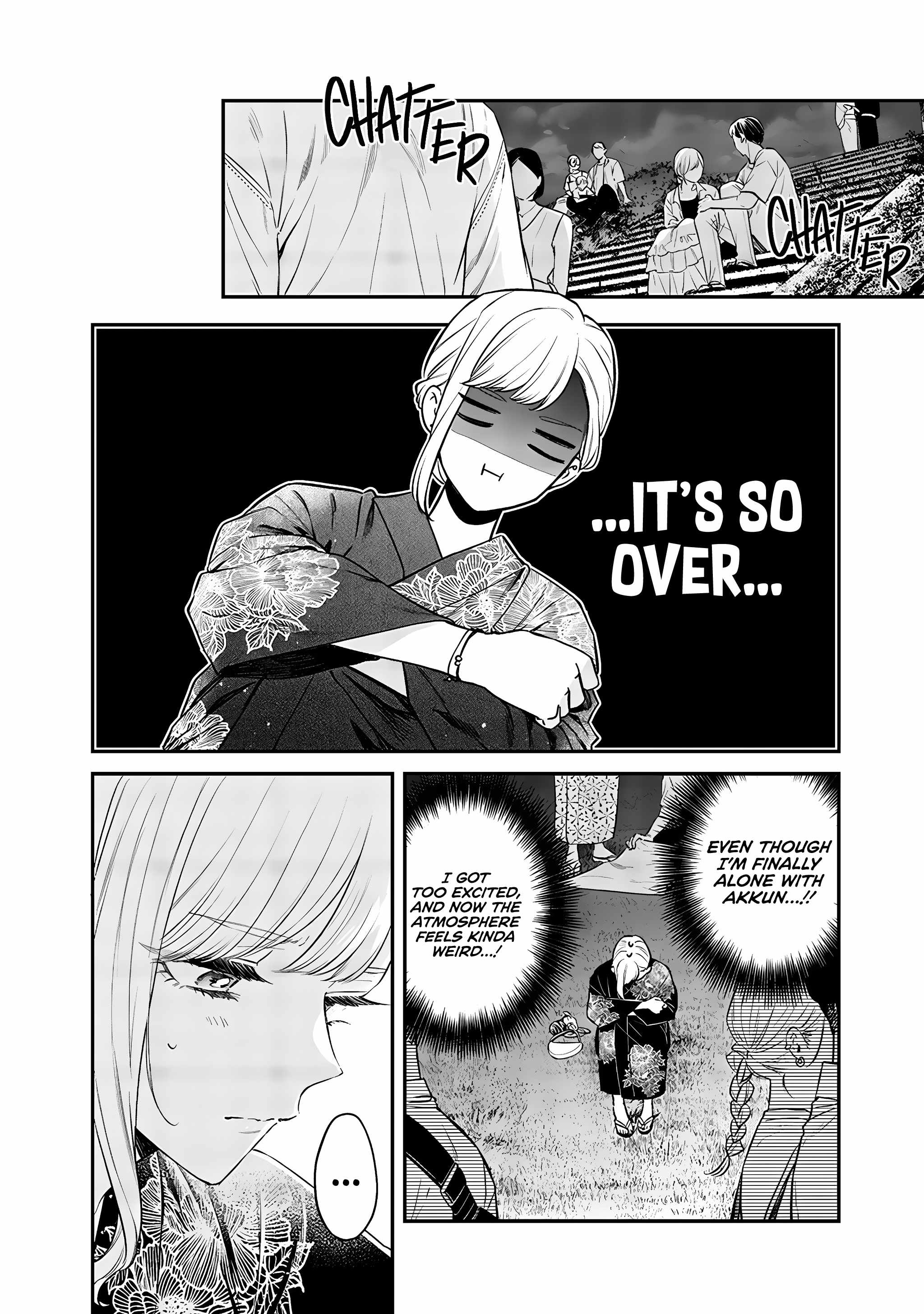 Ane no Tomodachi, Chapter 15-2, page 4