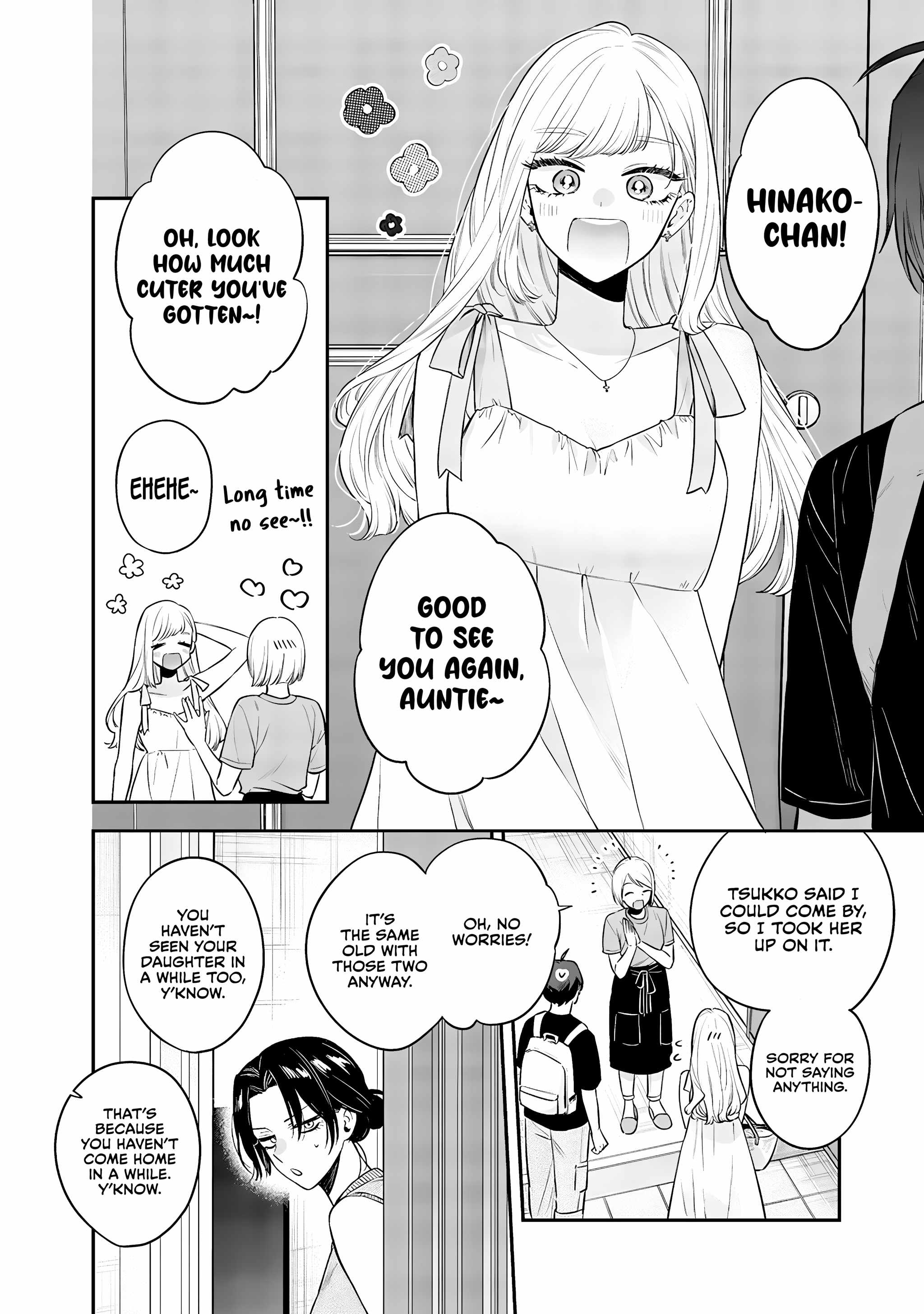 Ane no Tomodachi, Chapter 16, page 4