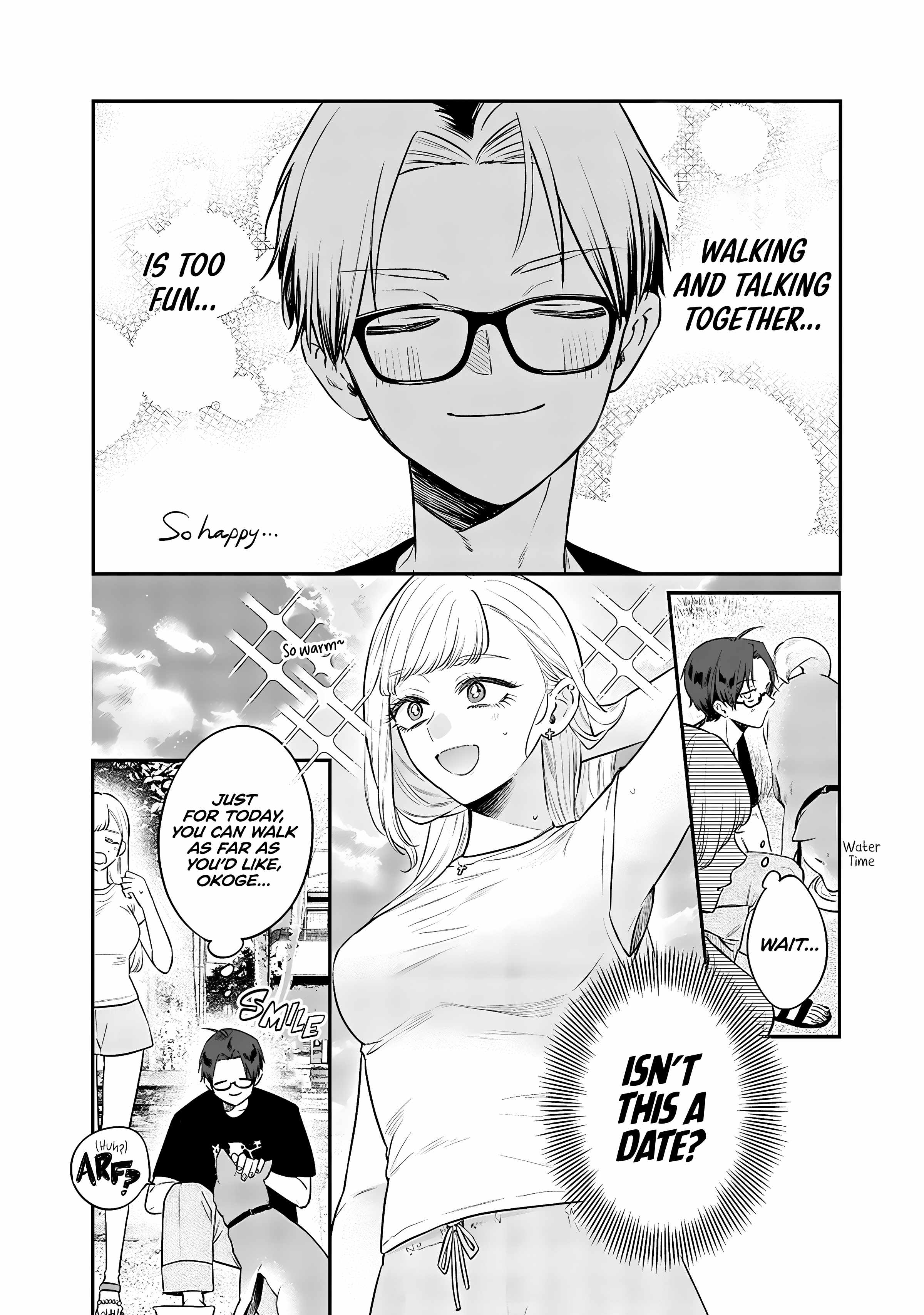 Ane no Tomodachi, Chapter 17, page 2