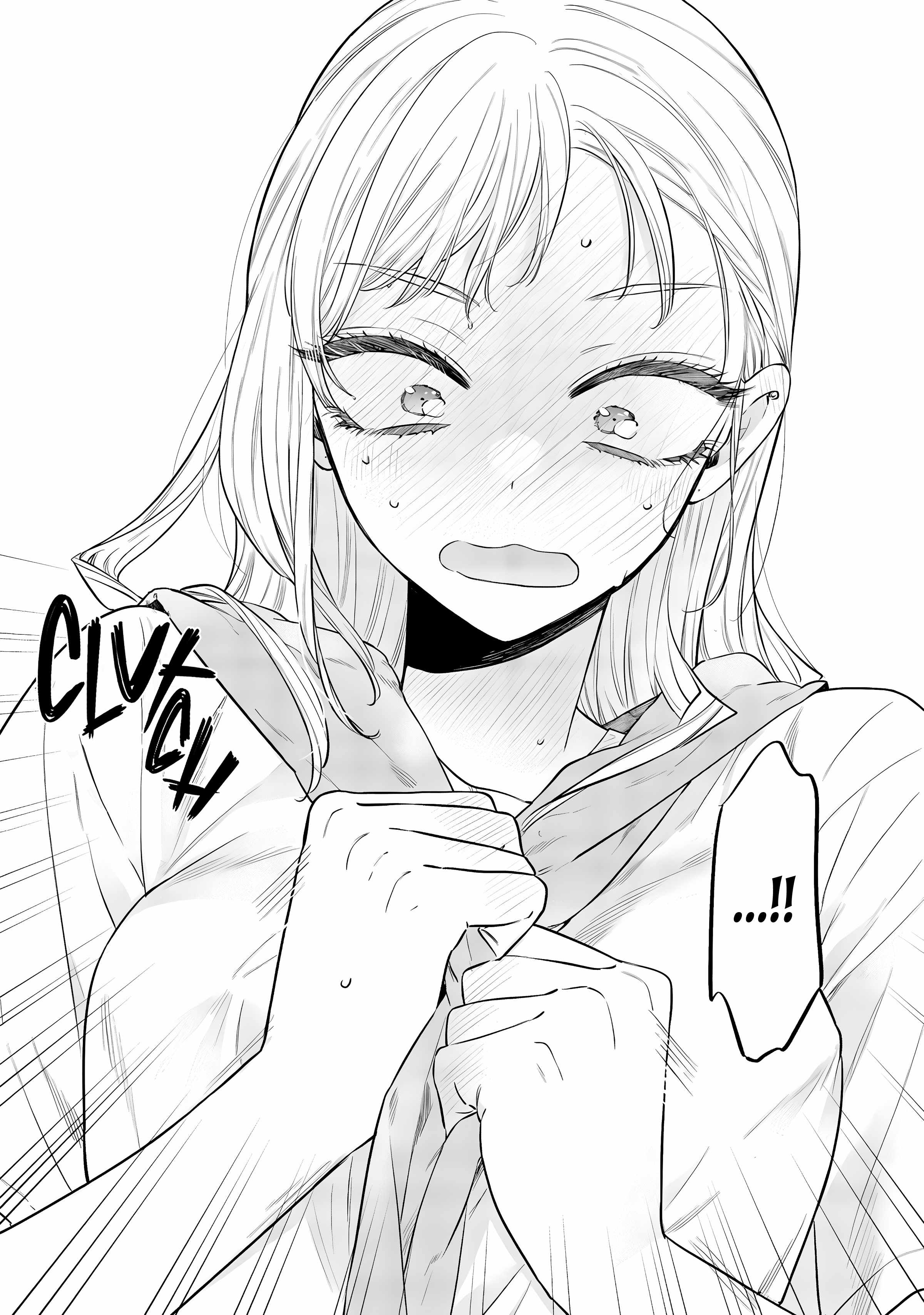 Ane no Tomodachi, Chapter 17, page 18