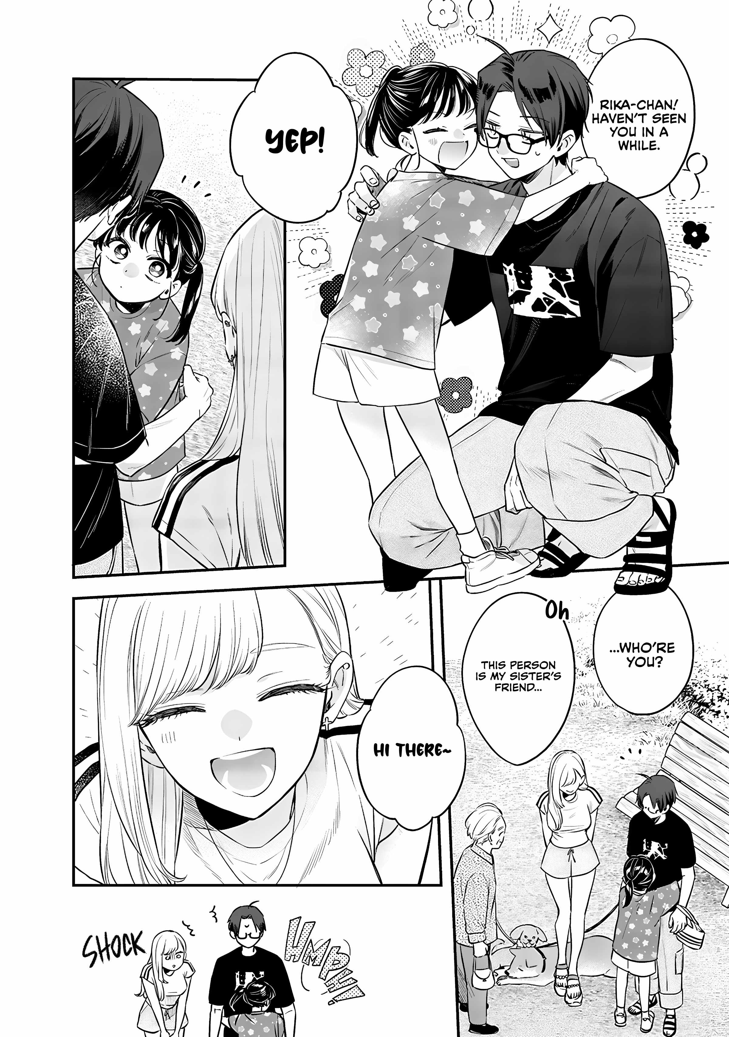Ane no Tomodachi, Chapter 17, page 6