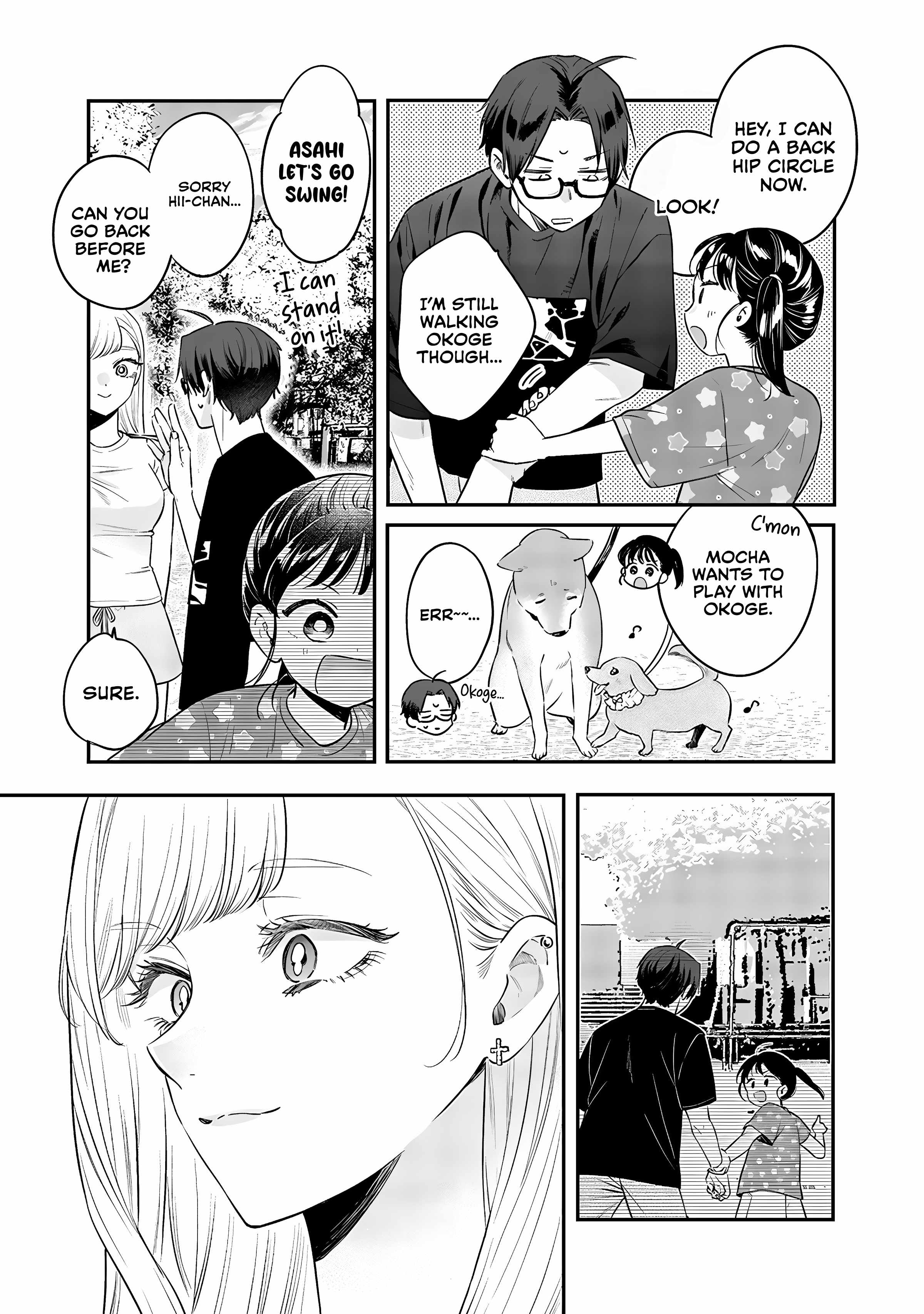Ane no Tomodachi, Chapter 17, page 7