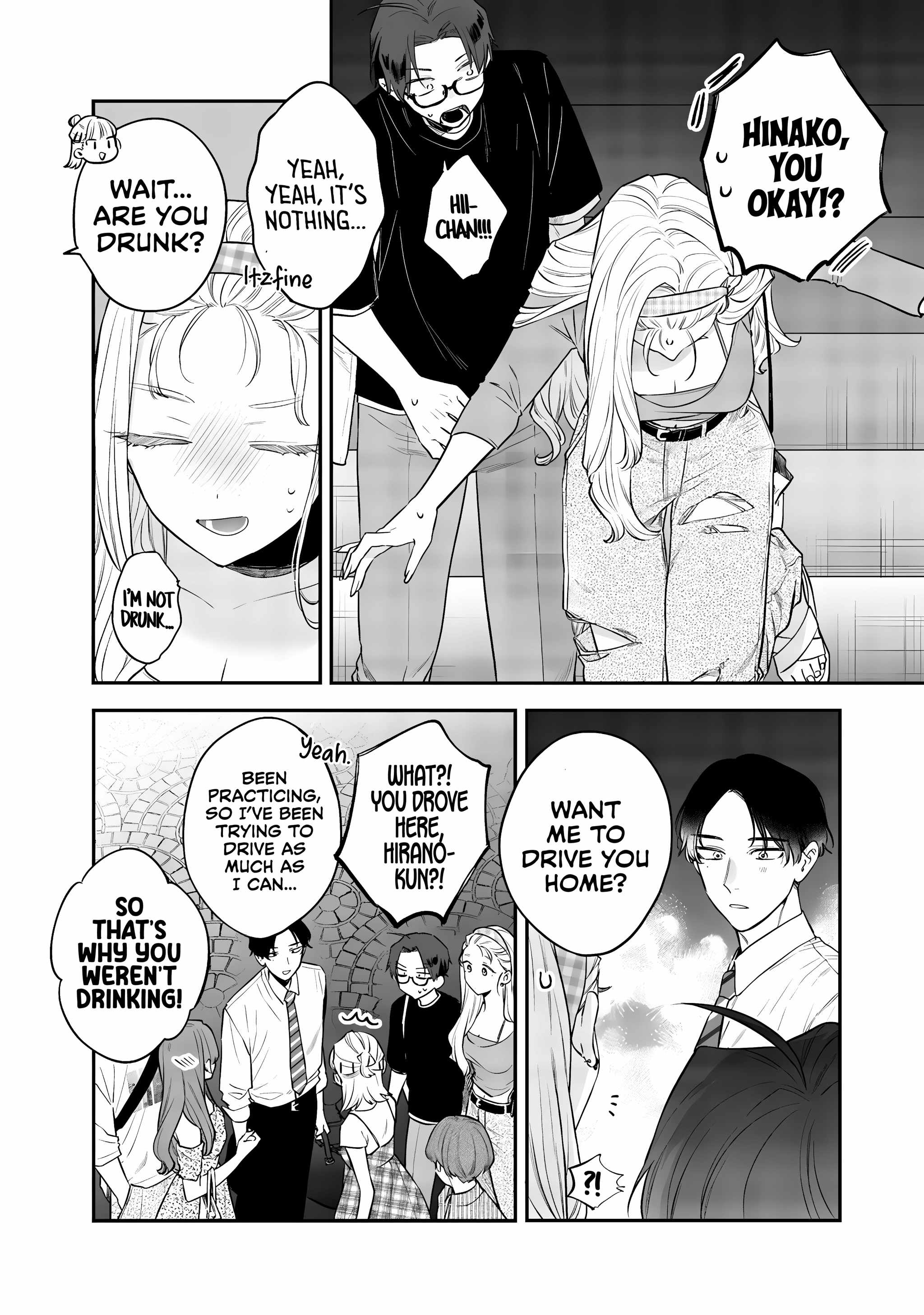 Ane no Tomodachi, Chapter 21, page 18