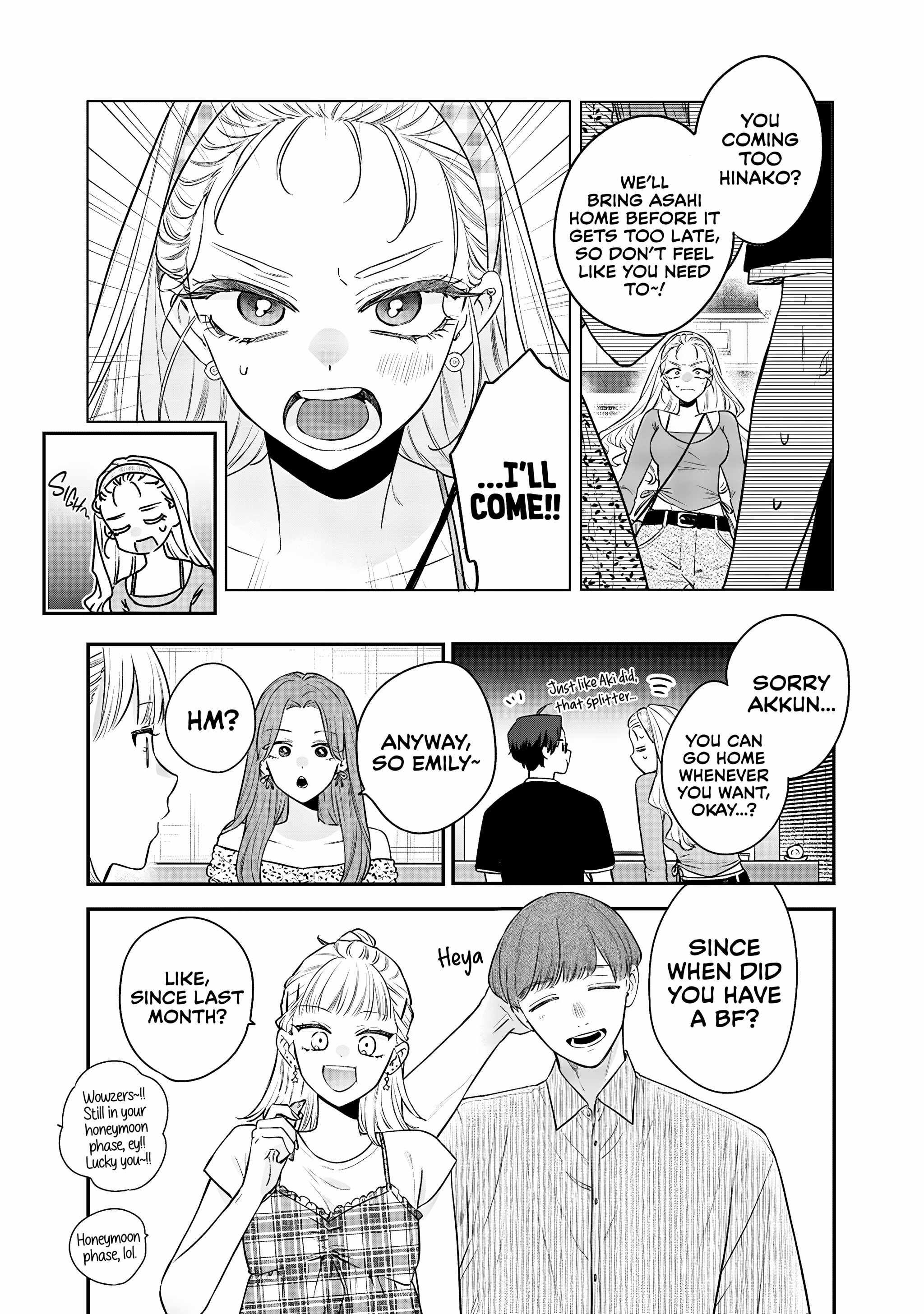 Ane no Tomodachi, Chapter 21, page 3