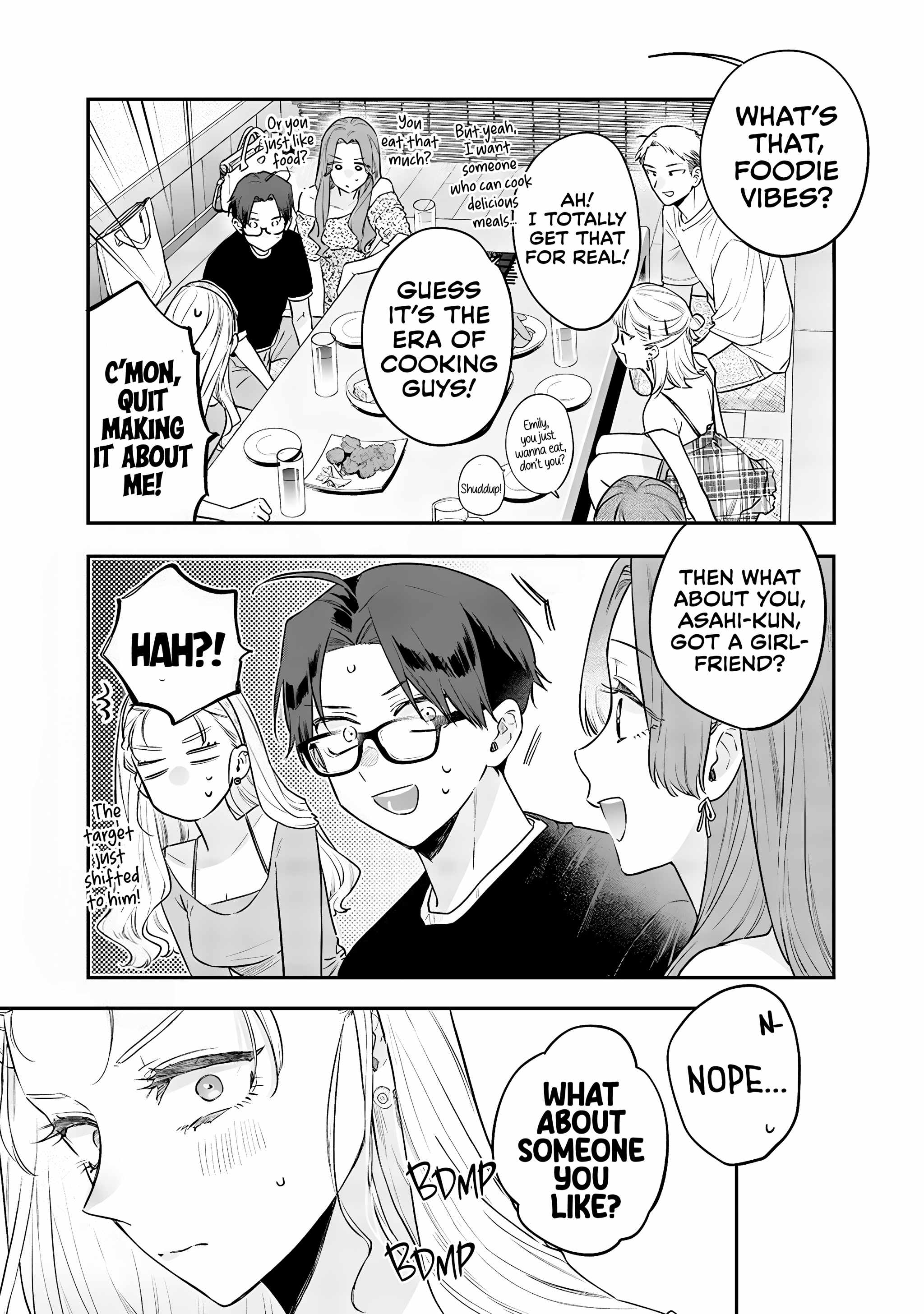 Ane no Tomodachi, Chapter 21, page 7