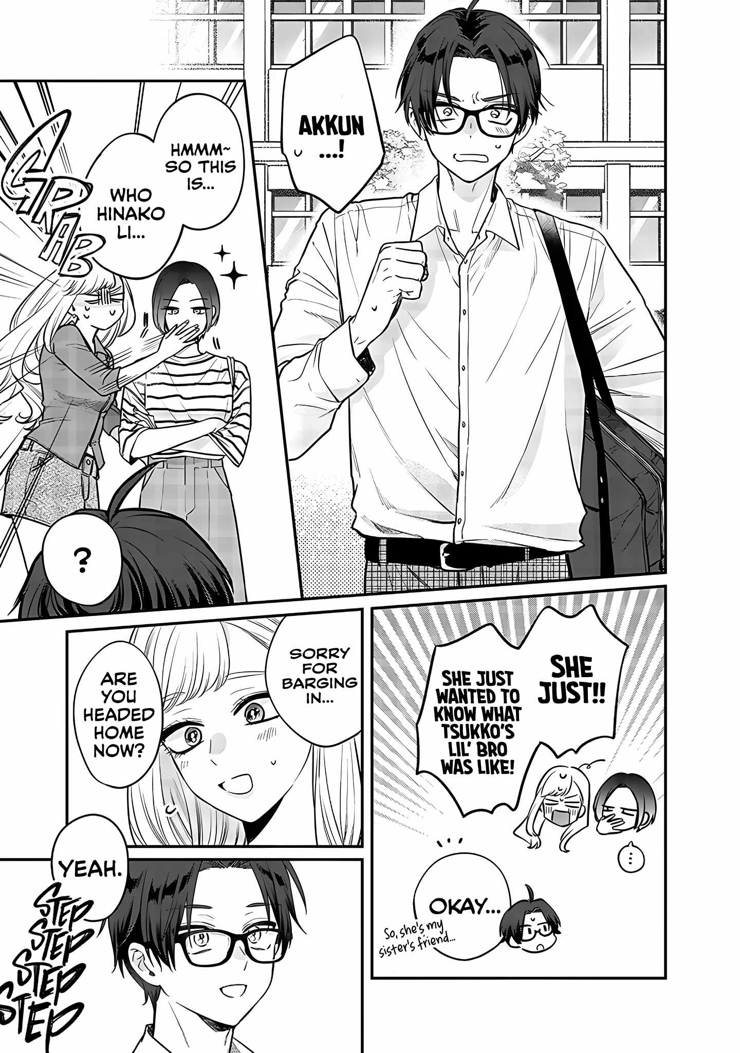 Ane no Tomodachi, Chapter 3, page 17