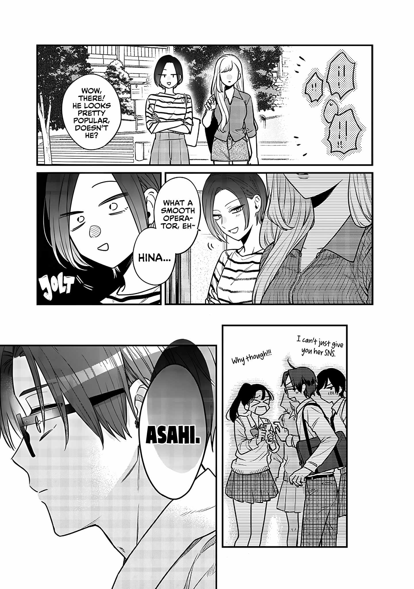 Ane no Tomodachi, Chapter 3, page 19