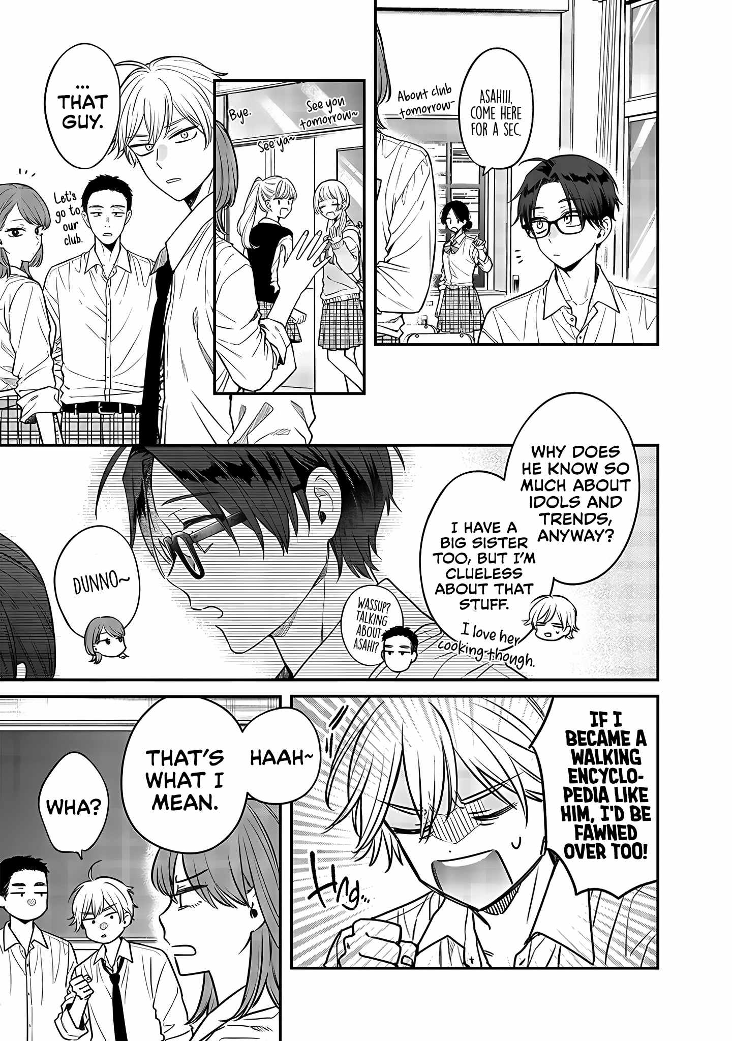 Ane no Tomodachi, Chapter 3, page 3