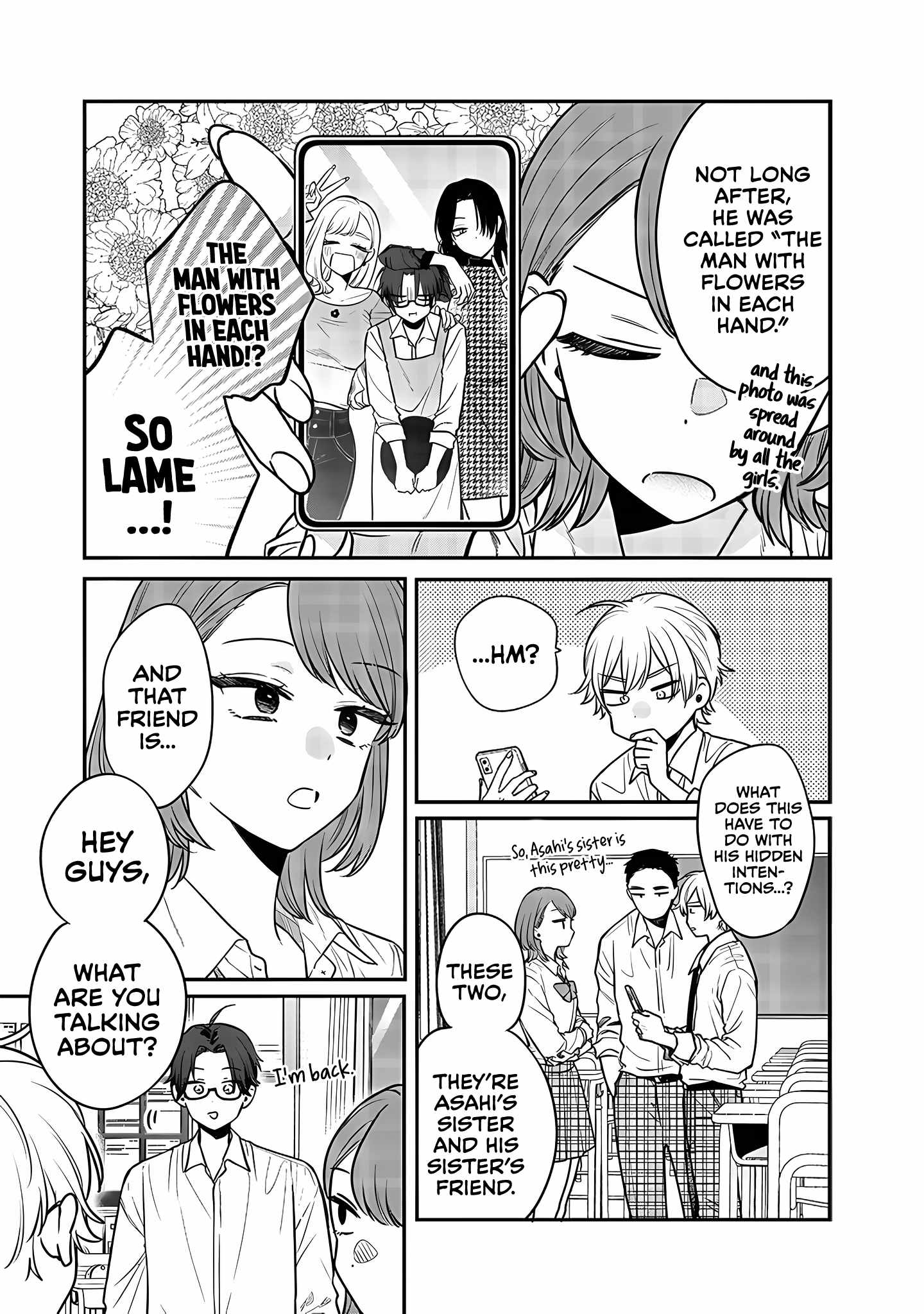 Ane no Tomodachi, Chapter 3, page 7