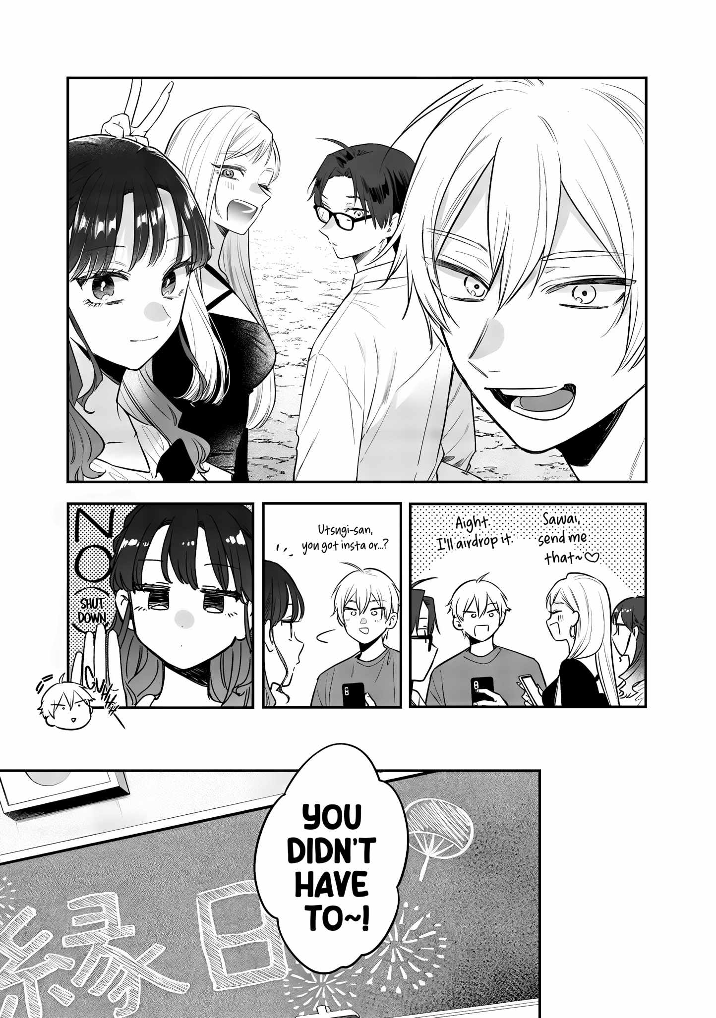 Ane no Tomodachi, Chapter 23, page 11