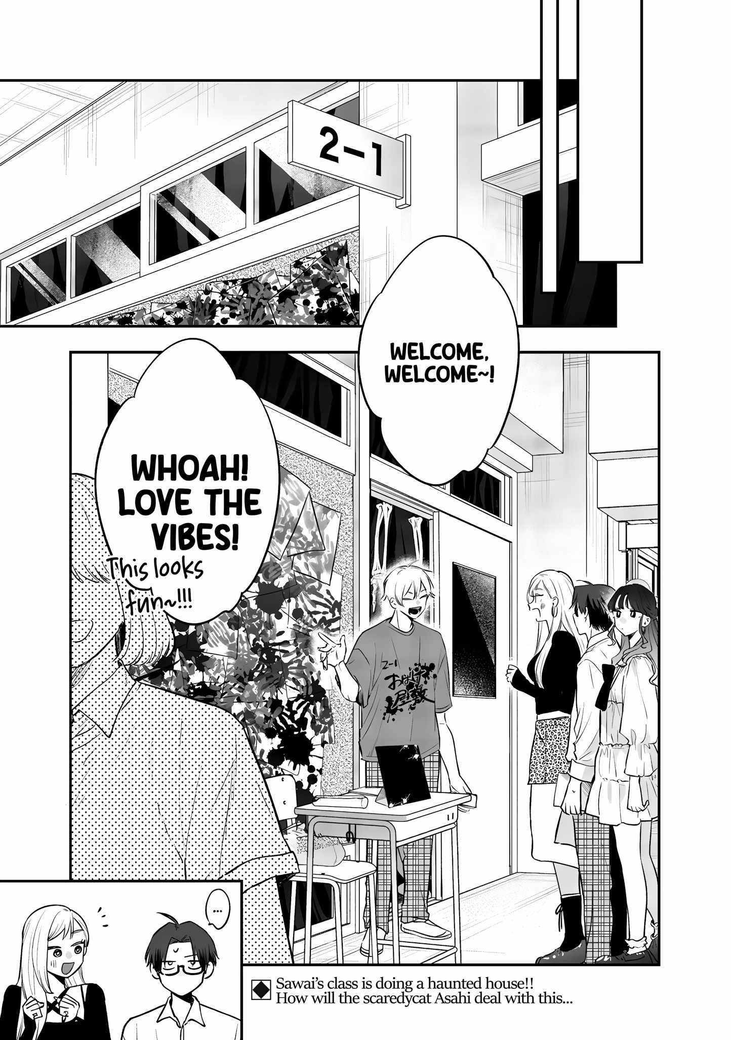Ane no Tomodachi, Chapter 23, page 21