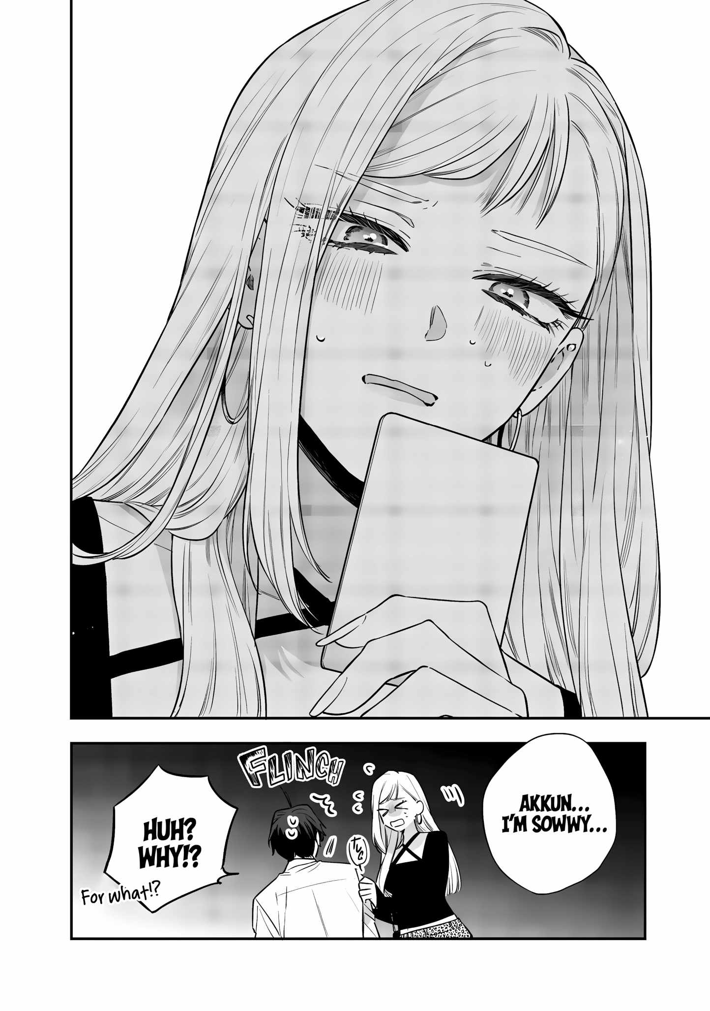 Ane no Tomodachi, Chapter 23, page 26