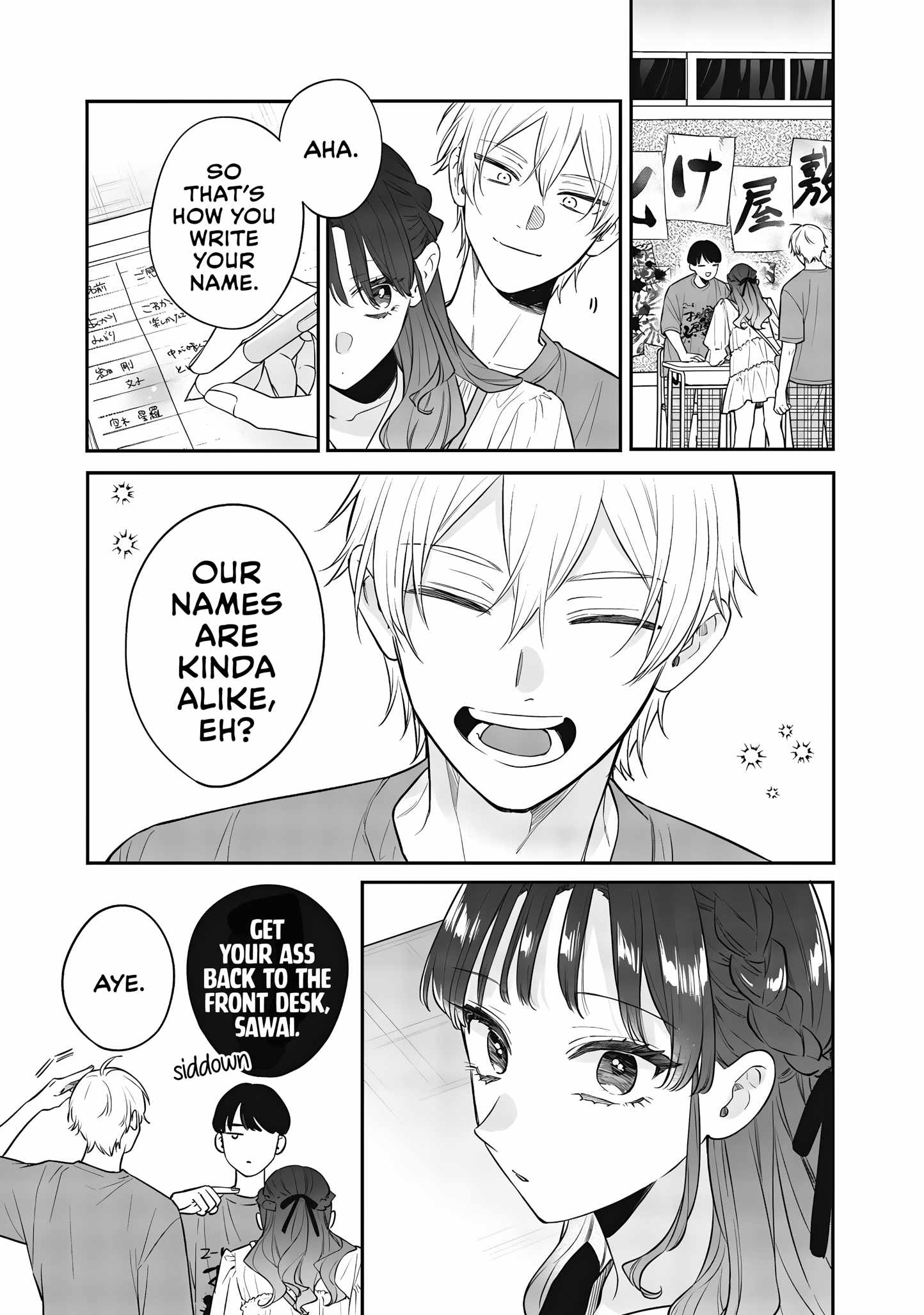 Ane no Tomodachi, Chapter 23, page 35