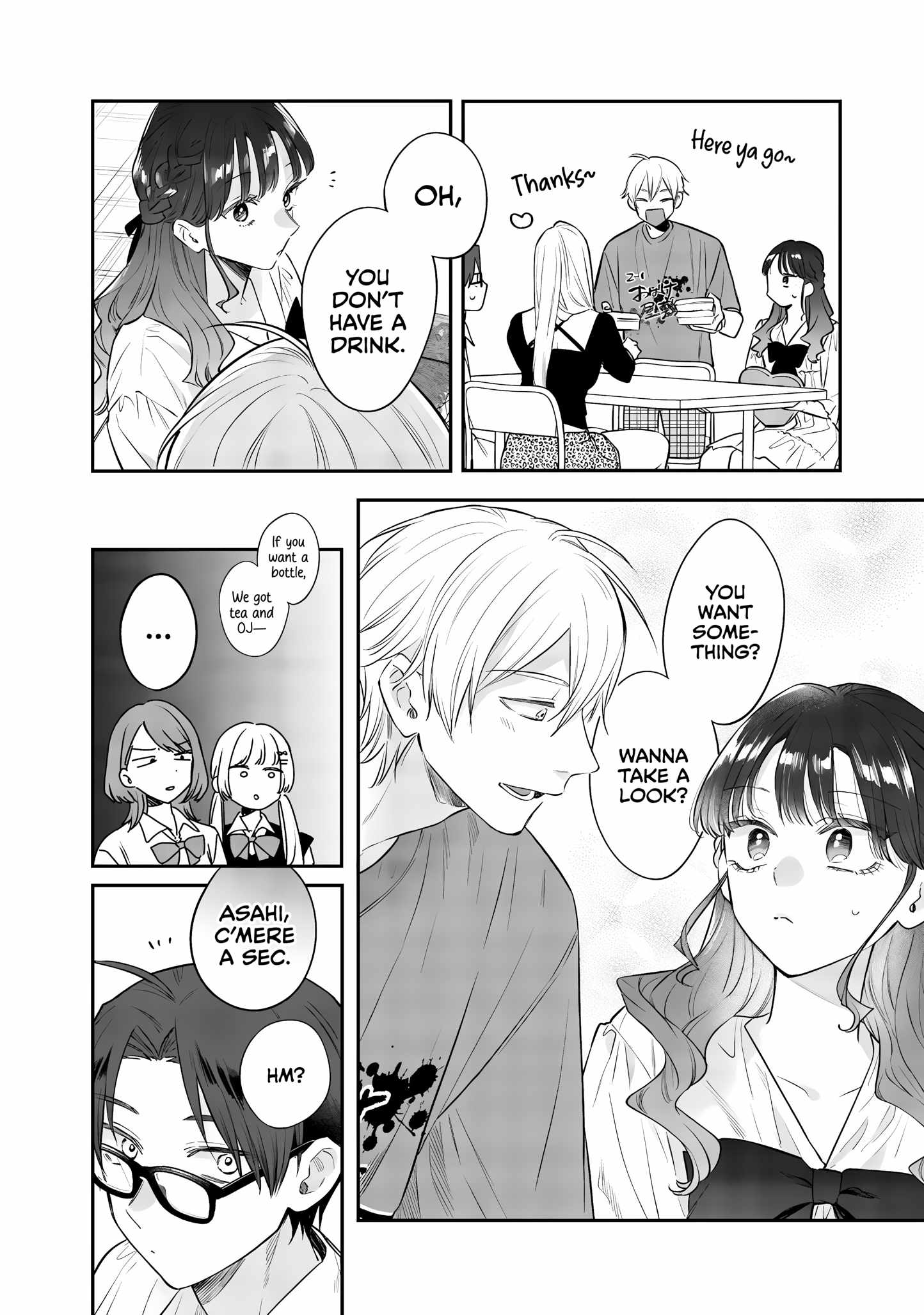 Ane no Tomodachi, Chapter 23, page 6