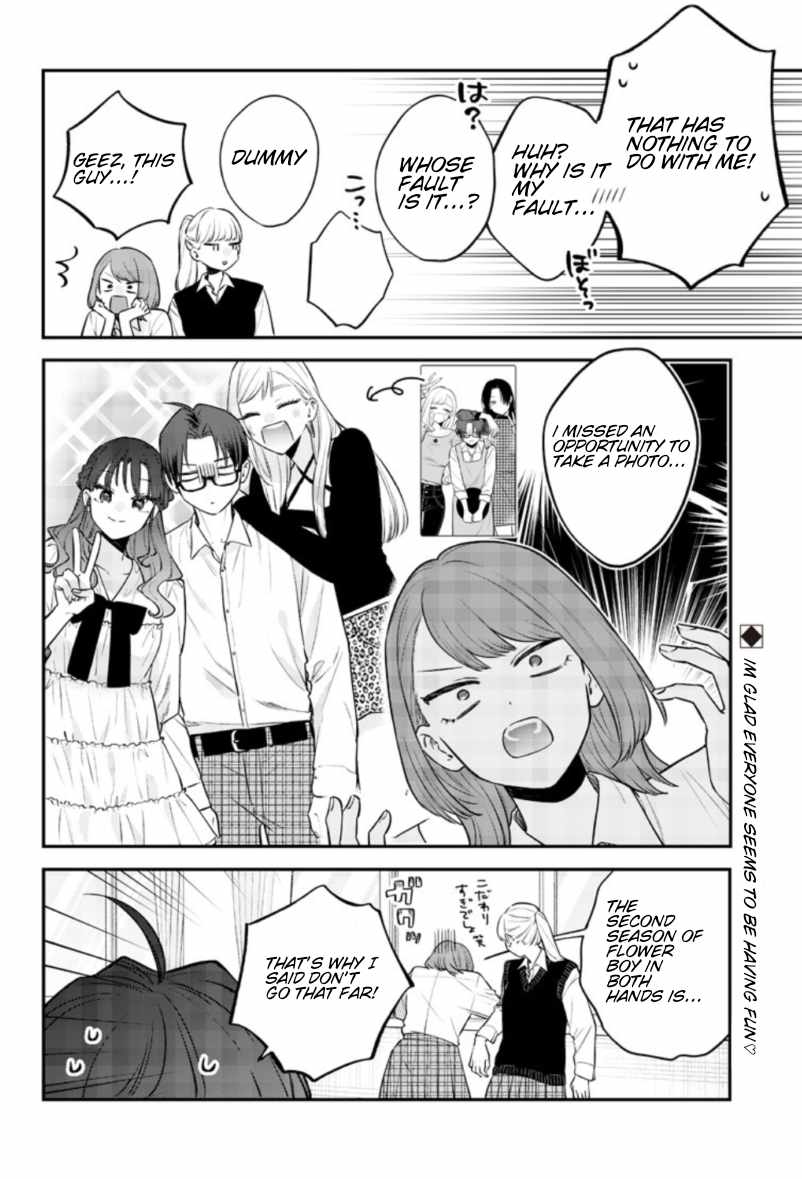 Ane no Tomodachi, Chapter 24, page 18