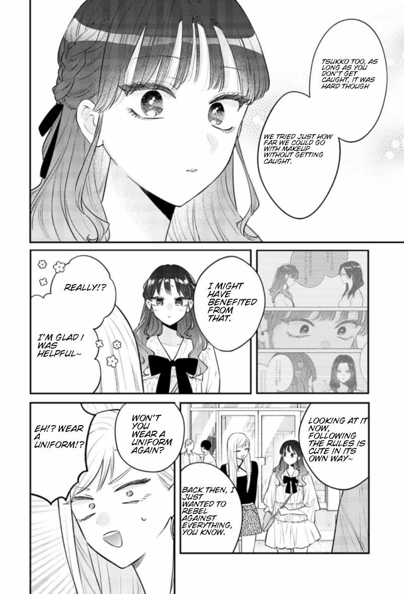 Ane no Tomodachi, Chapter 24, page 5