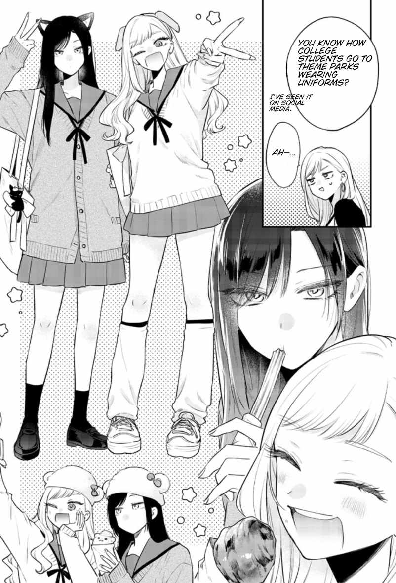 Ane no Tomodachi, Chapter 24, page 6
