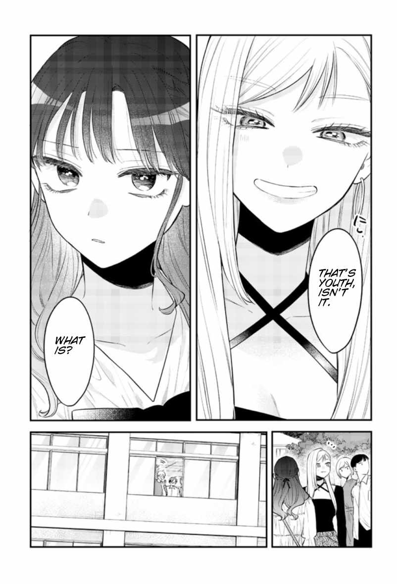 Ane no Tomodachi, Chapter 24, page 9