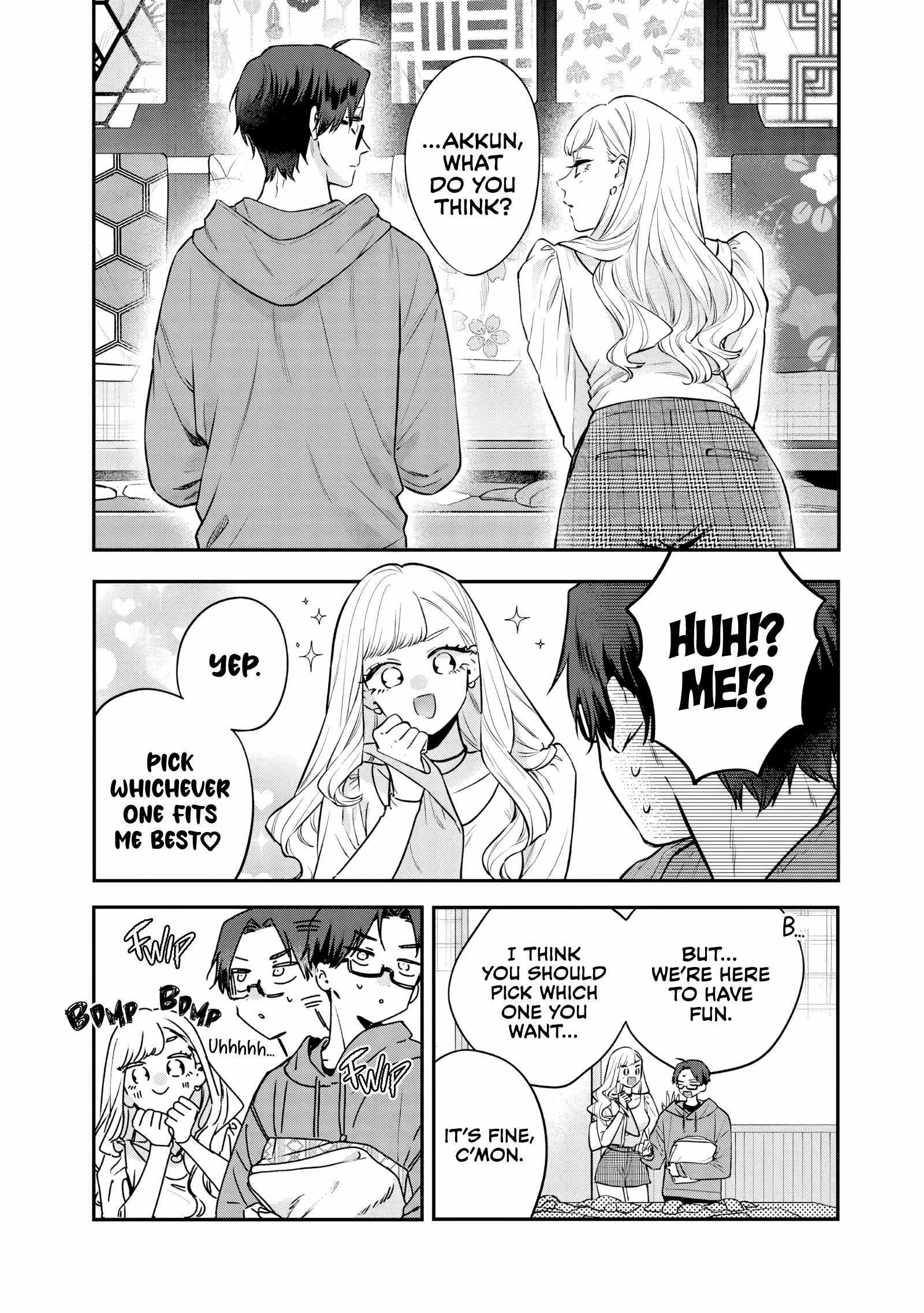 Ane no Tomodachi, Chapter 26, page 5