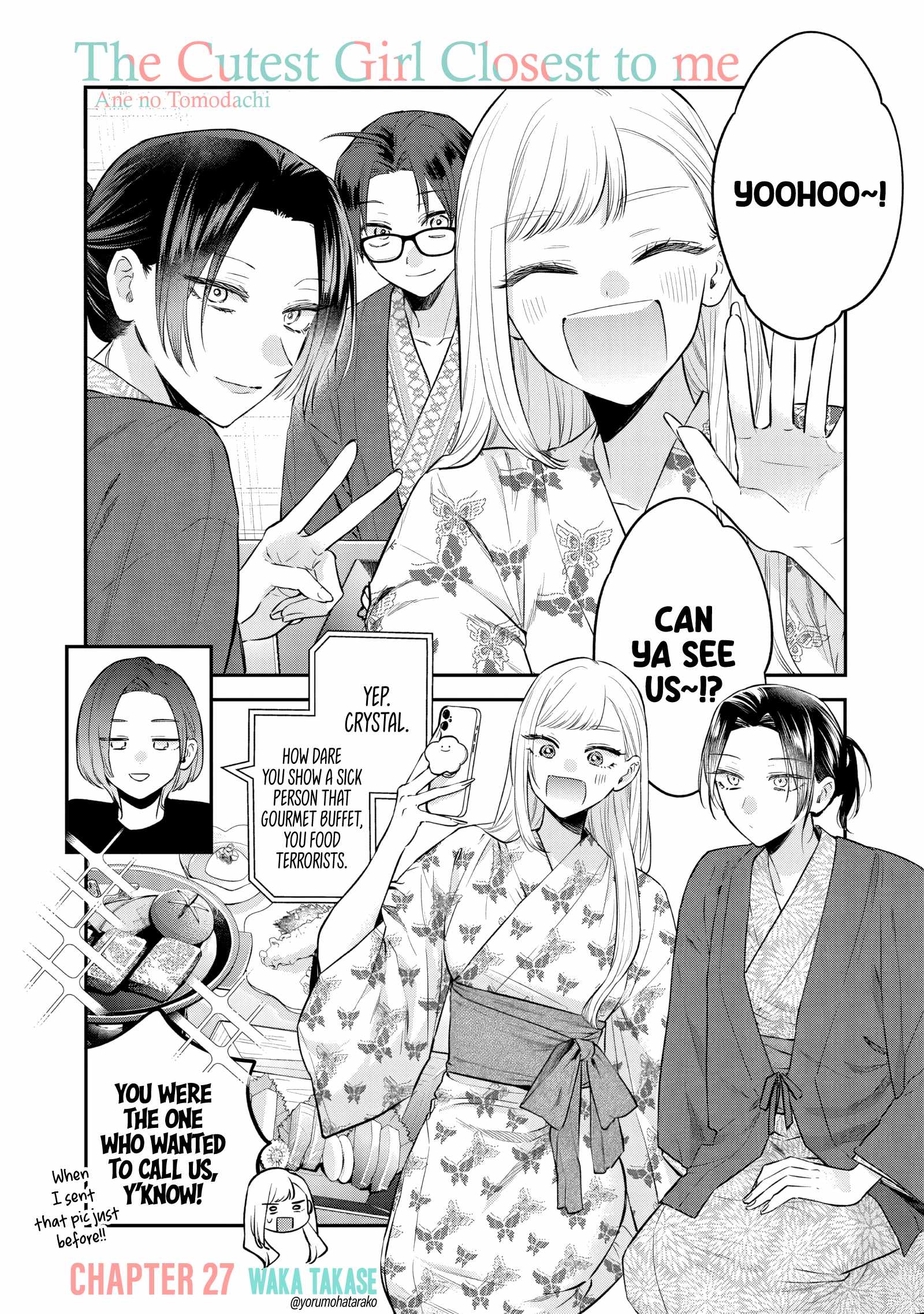 Ane no Tomodachi, Chapter 27, page 1