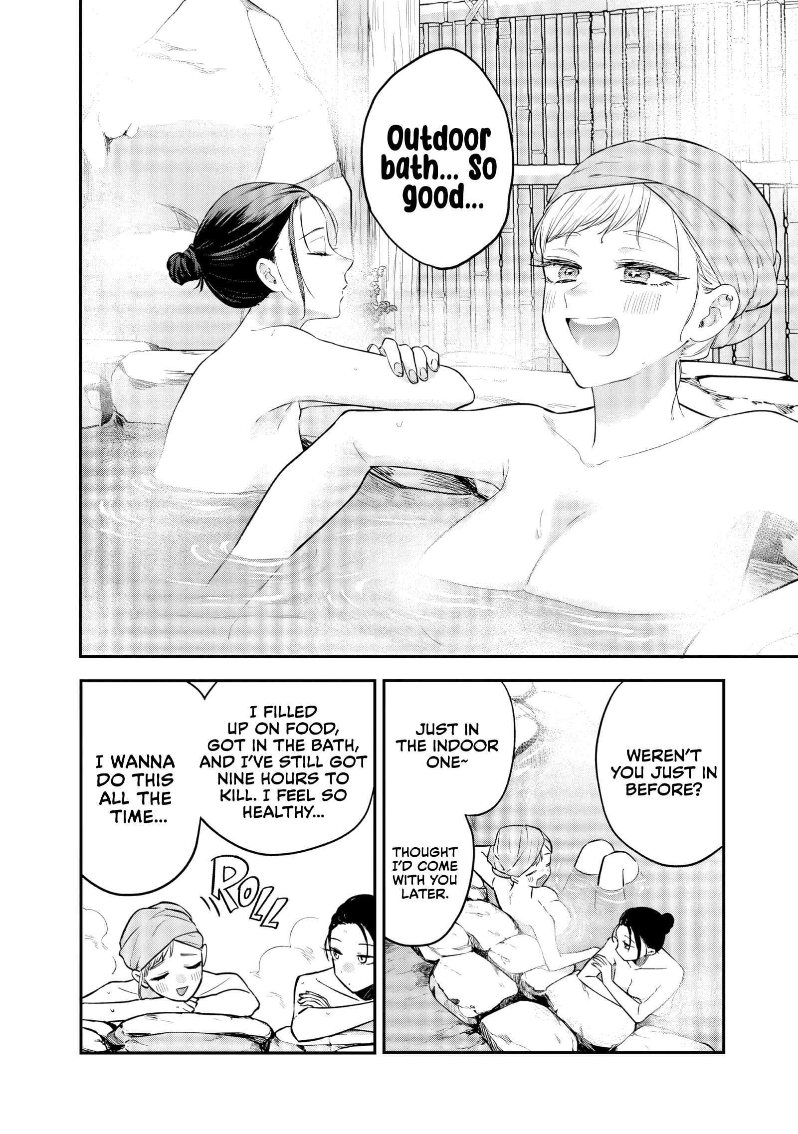 Ane no Tomodachi, Chapter 27, page 6
