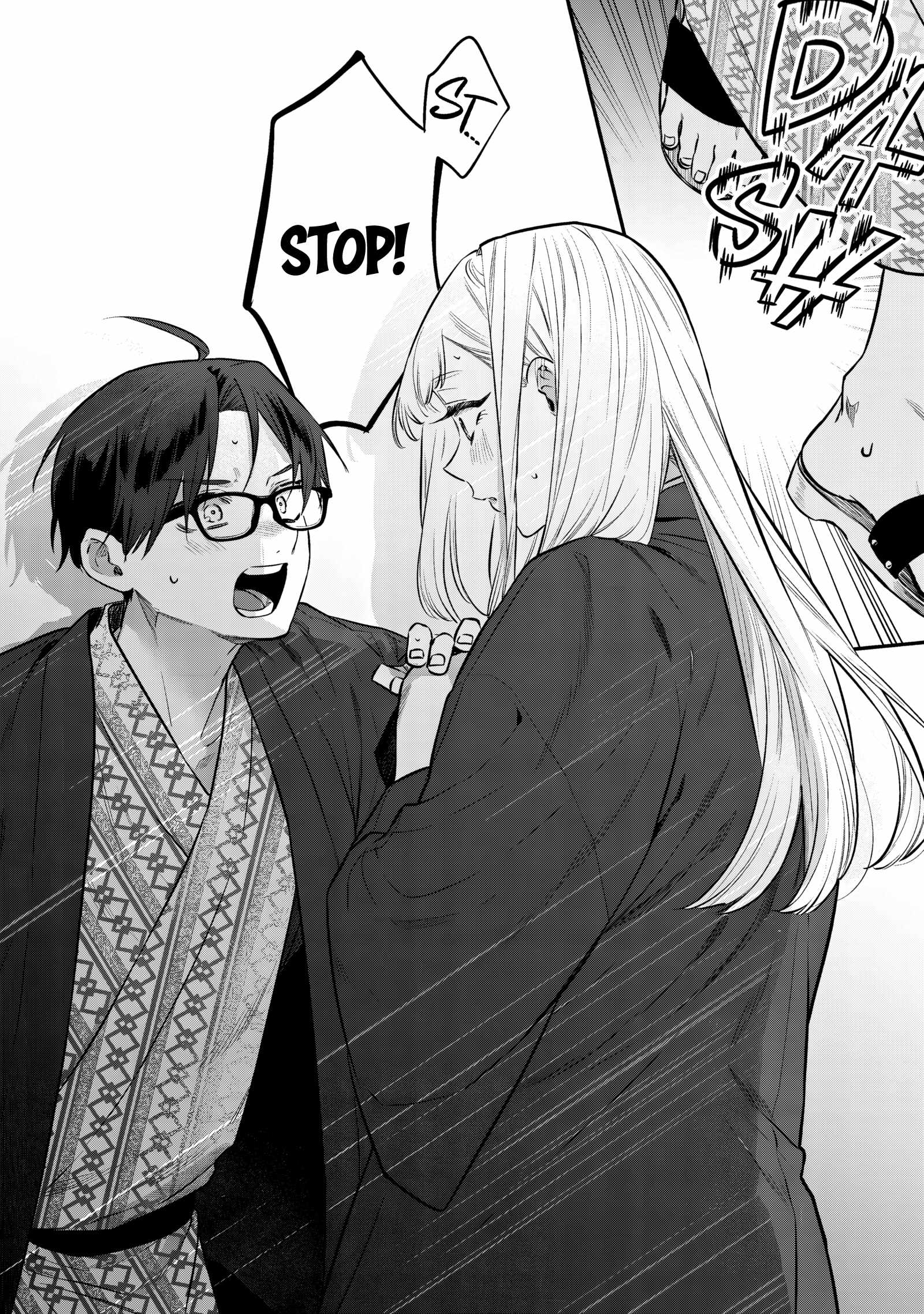 Ane no Tomodachi, Chapter 28, page 4